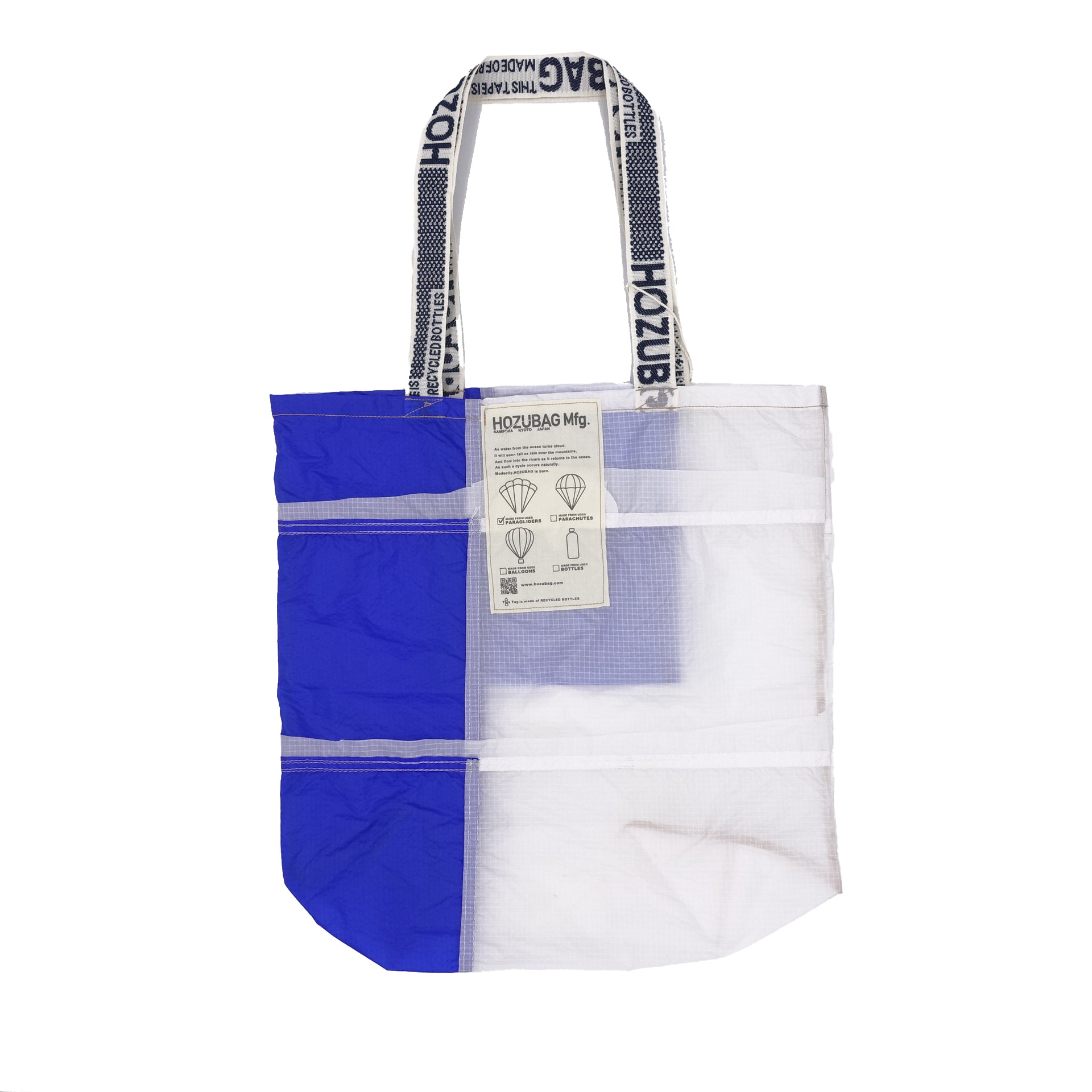 NORMAL CUT_TOTE L
