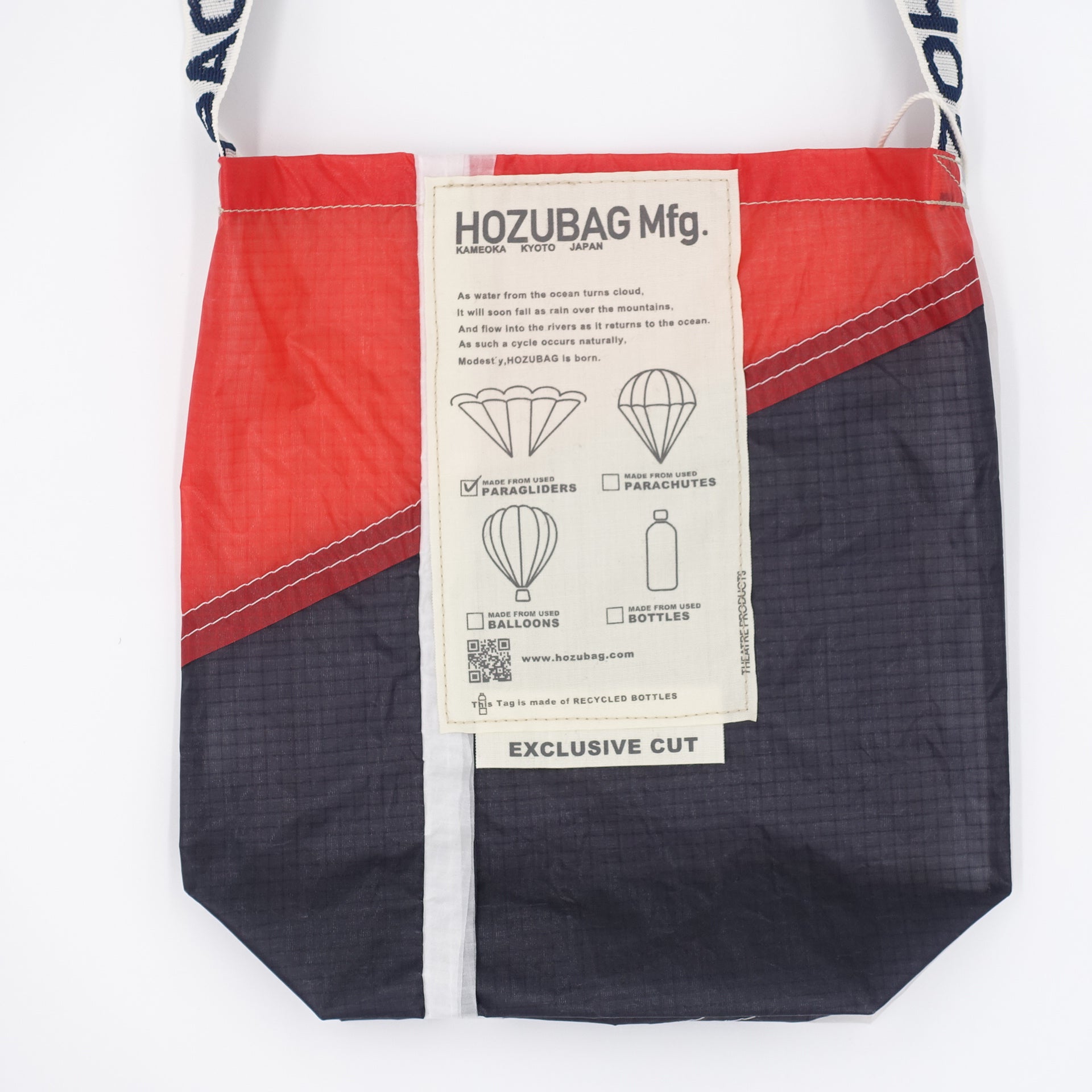 EXCLUSIVE CUT_SACOCHE