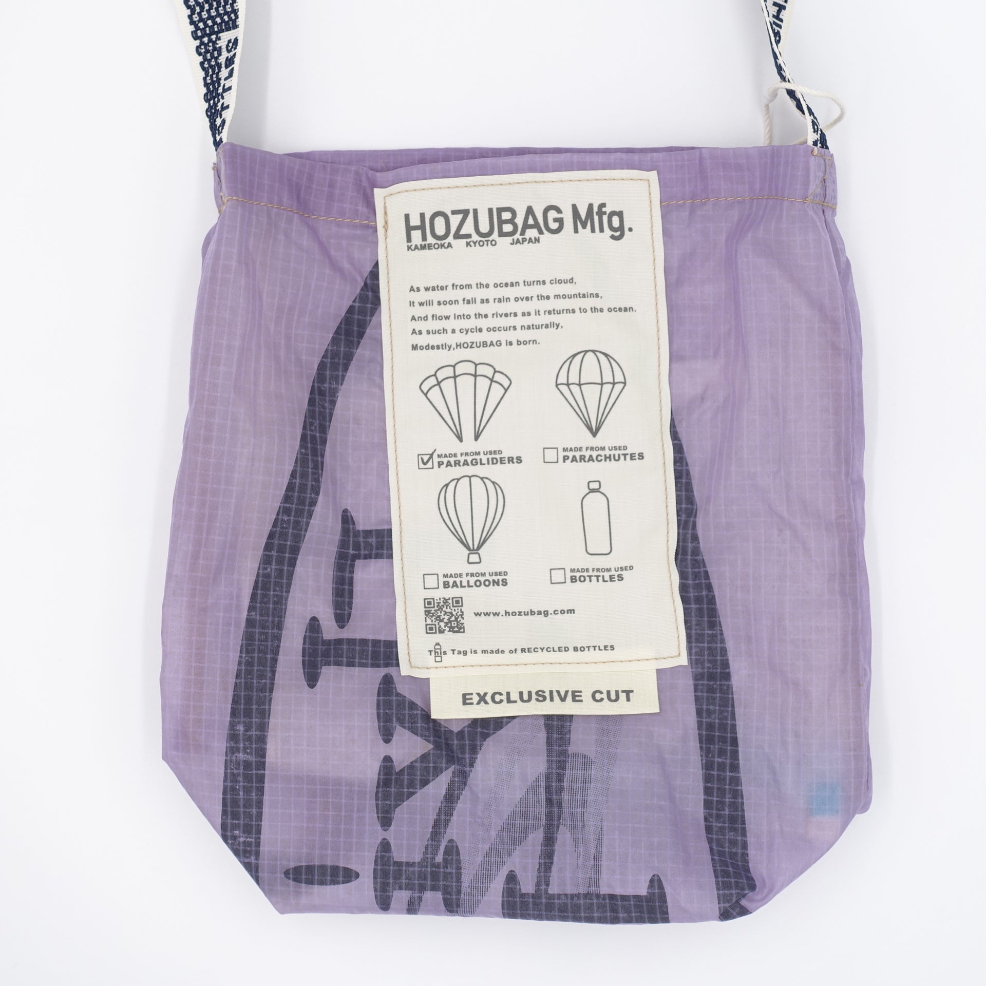 EXCLUSIVE CUT_SACOCHE