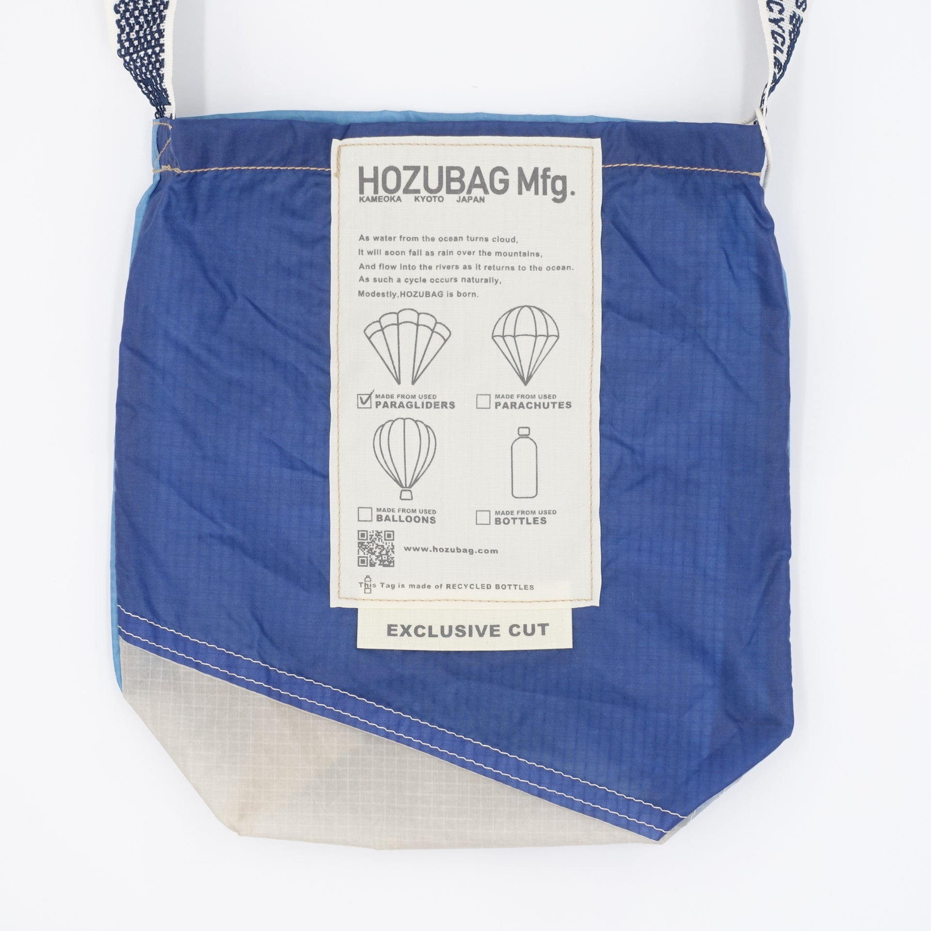 EXCLUSIVE CUT_SACOCHE