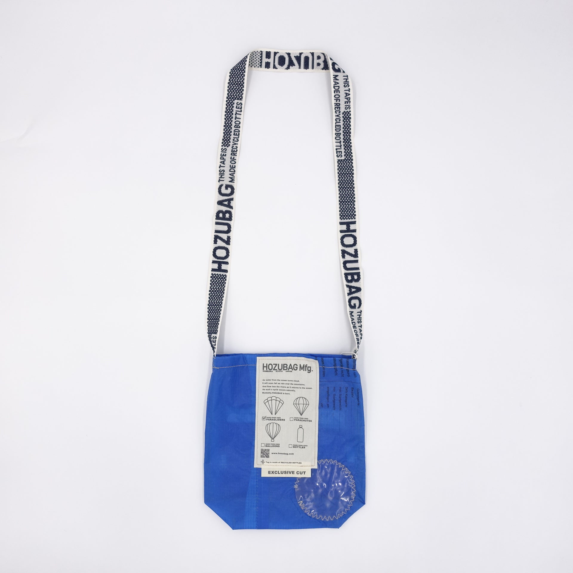 EXCLUSIVE CUT_SACOCHE