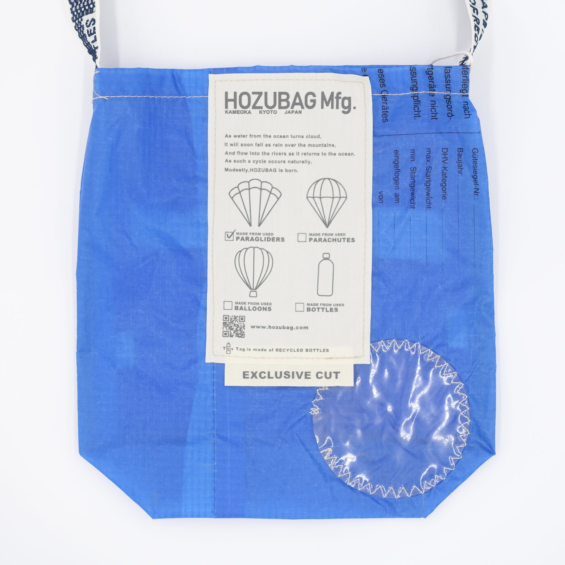 EXCLUSIVE CUT_SACOCHE