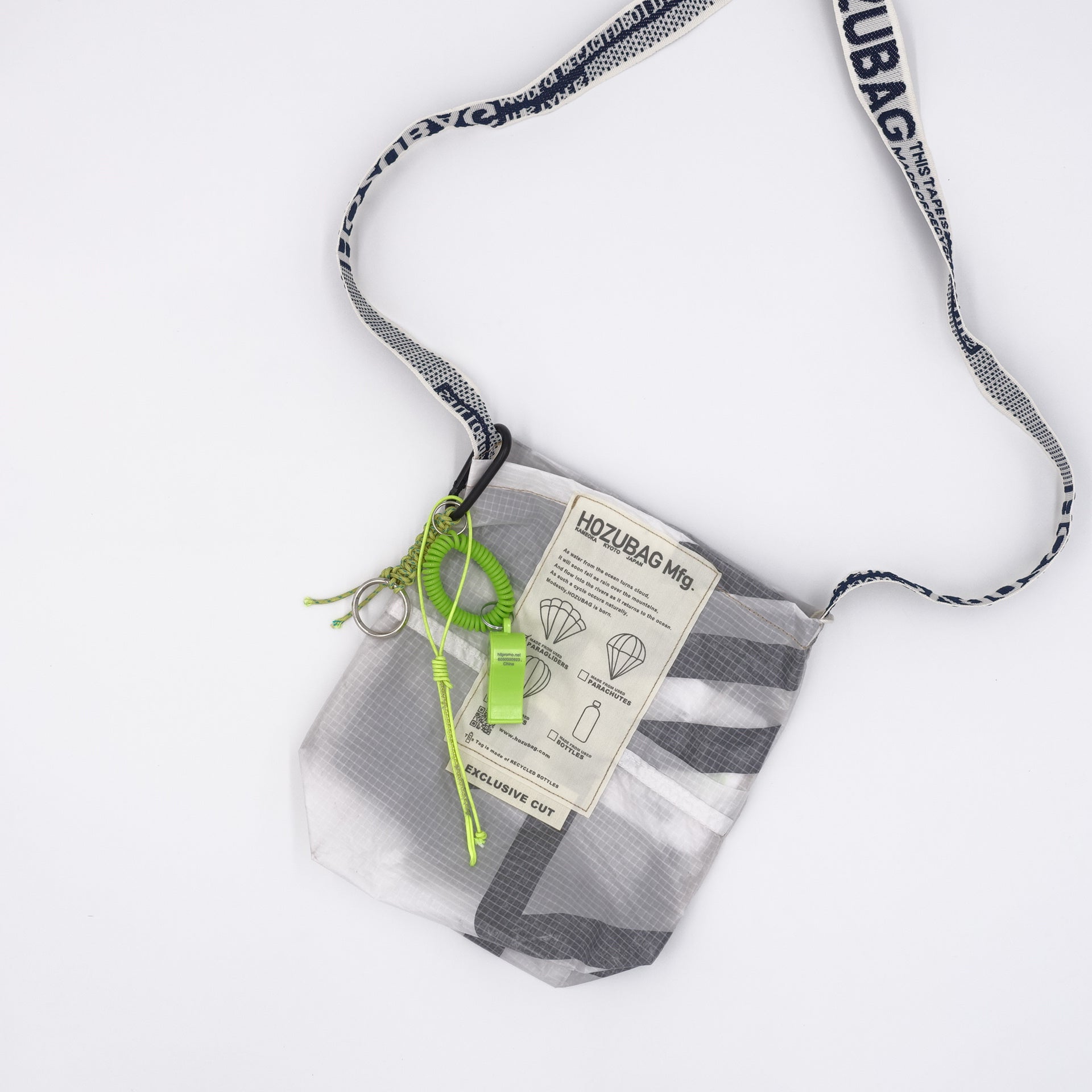 WHISTLE KEYCHAIN_GREEN