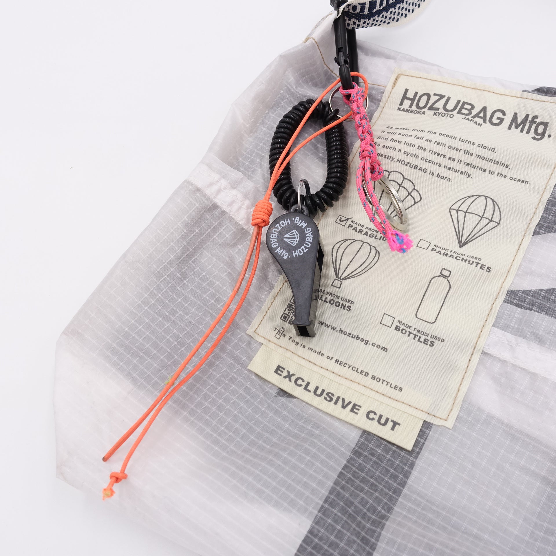 WHISTLE KEYCHAIN_BLACK