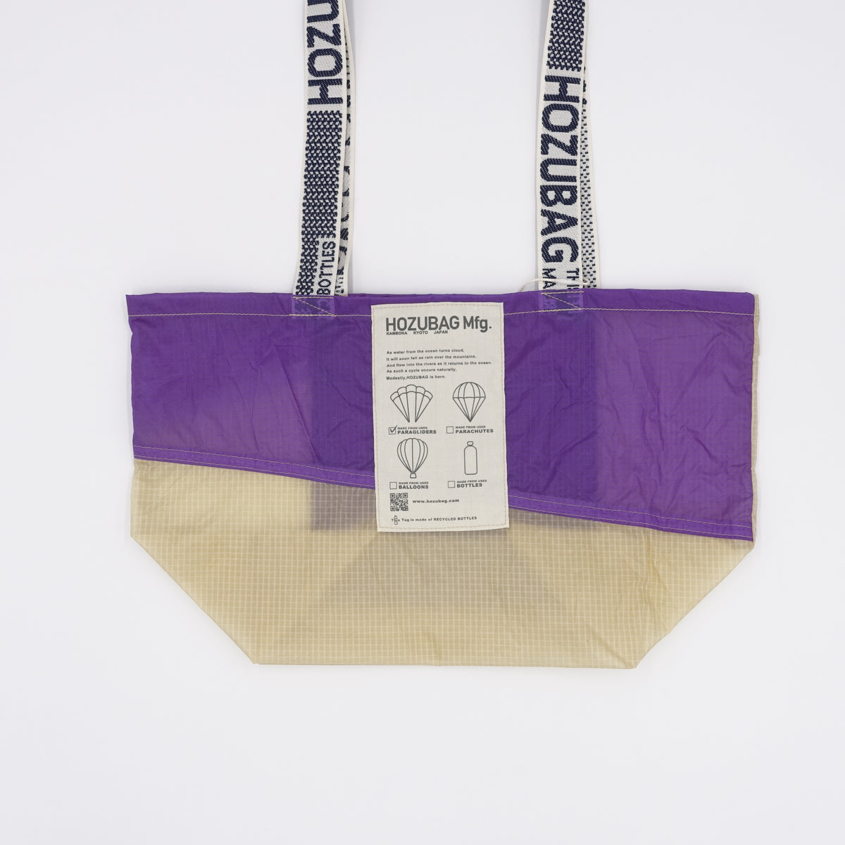 COUPE NORMALE_TOTE M