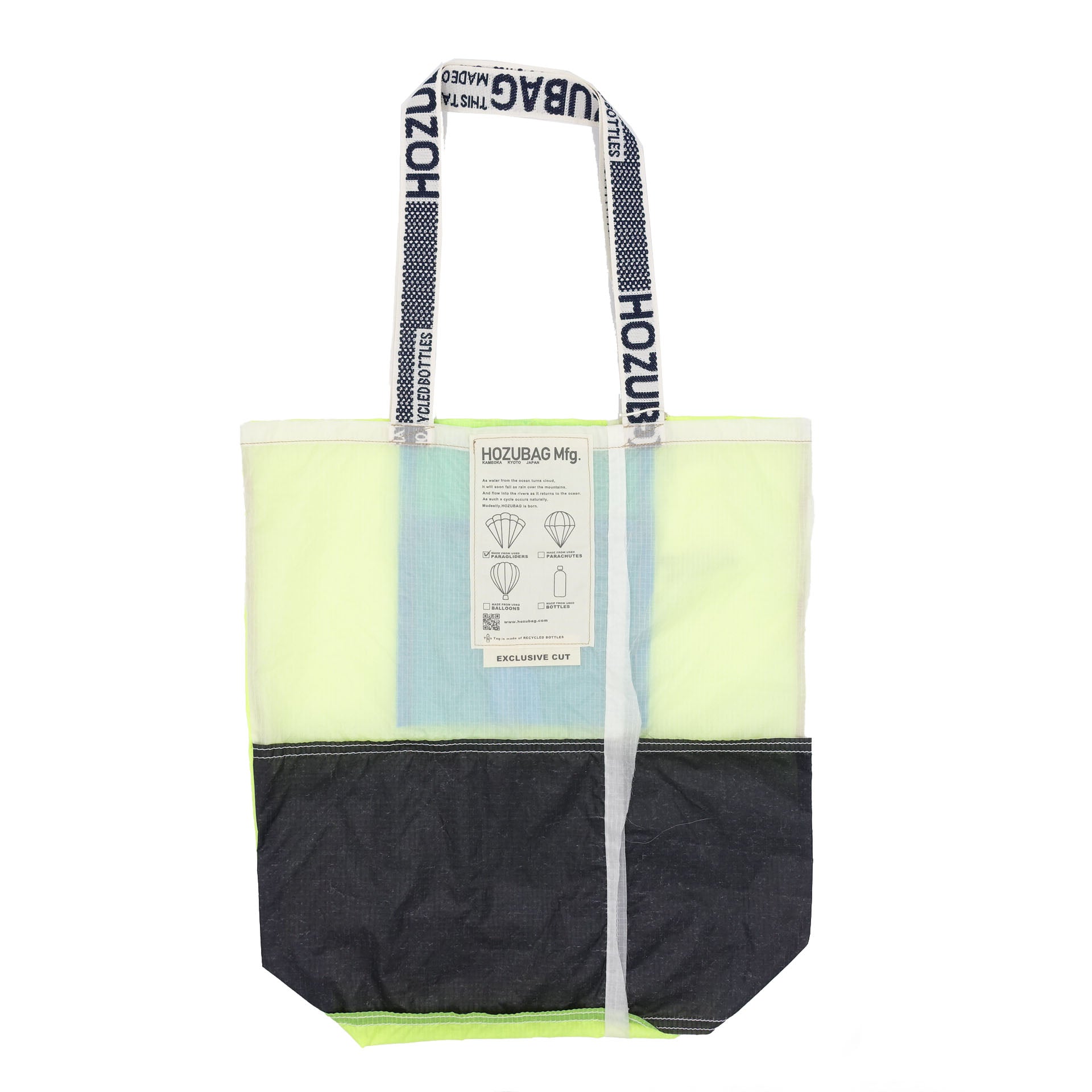 EXCLUSIVE CUT_TOTE L