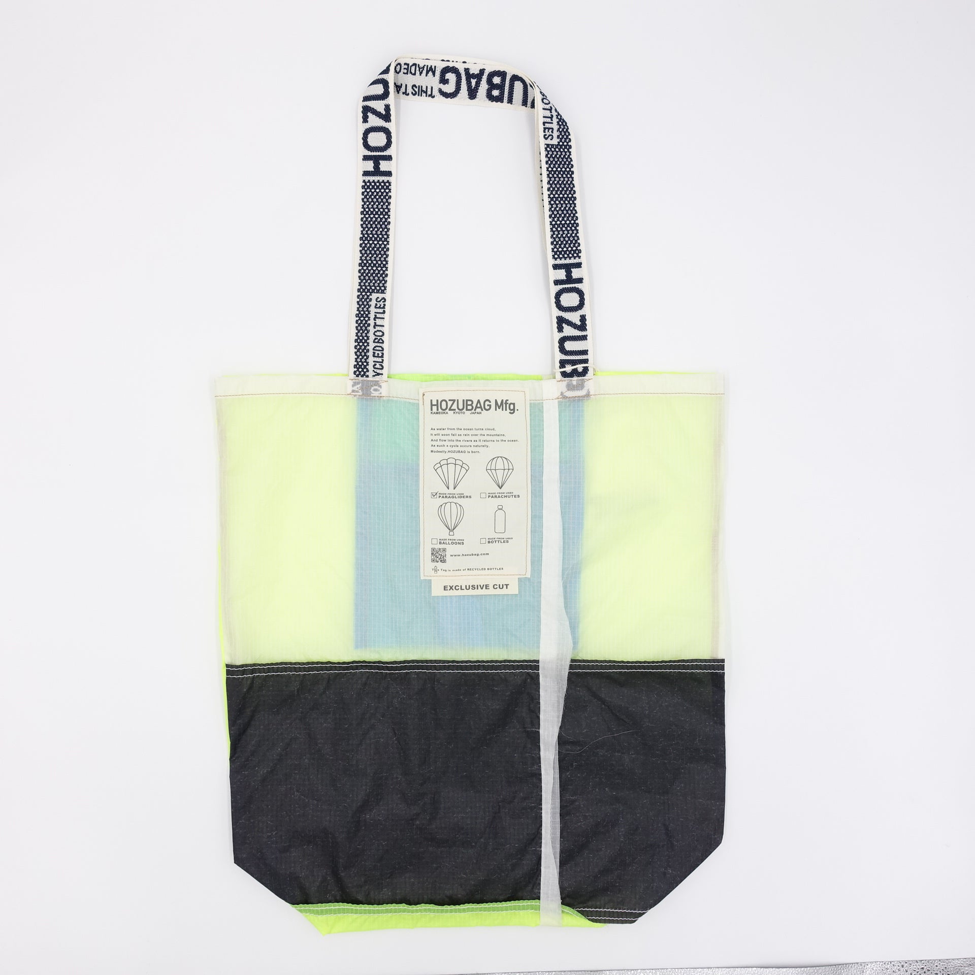 EXCLUSIVE CUT_TOTE L