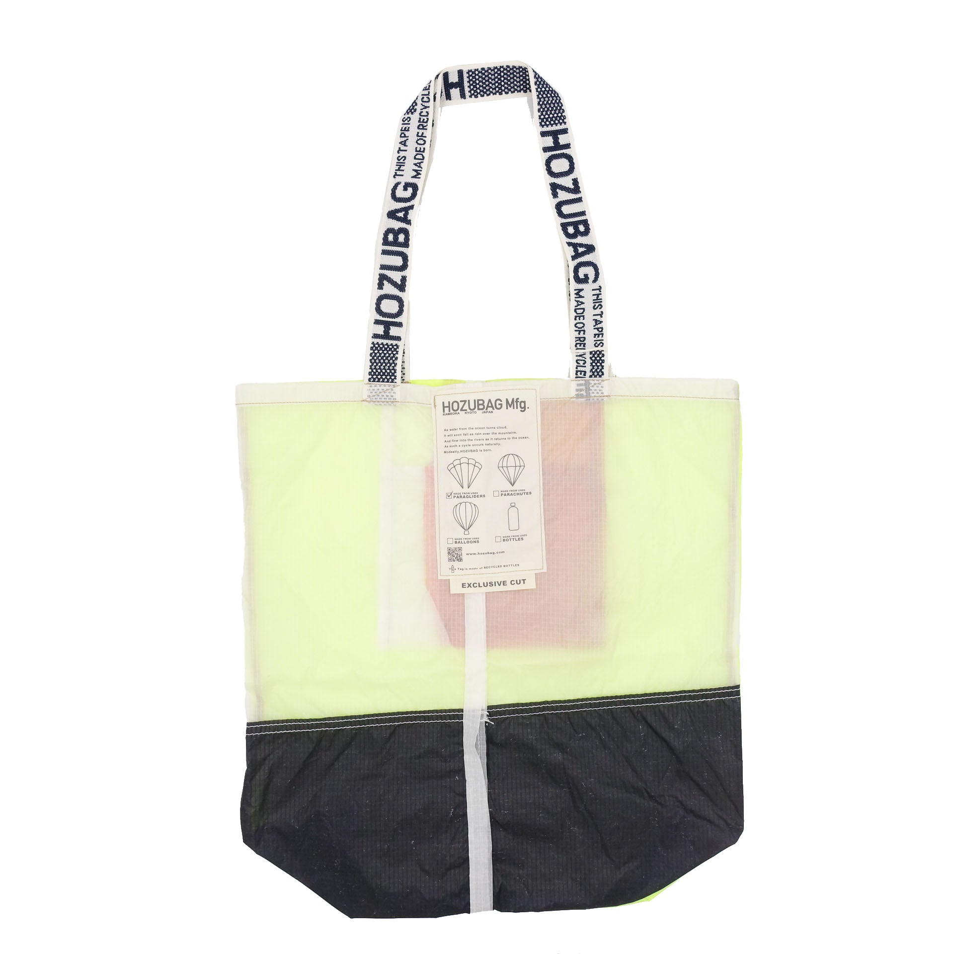 EXCLUSIVE CUT_TOTE L