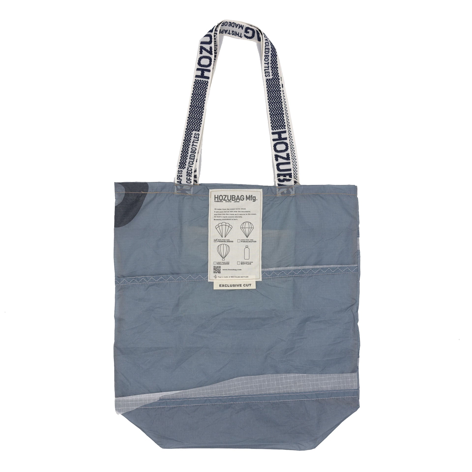 EXCLUSIVE CUT_TOTE L