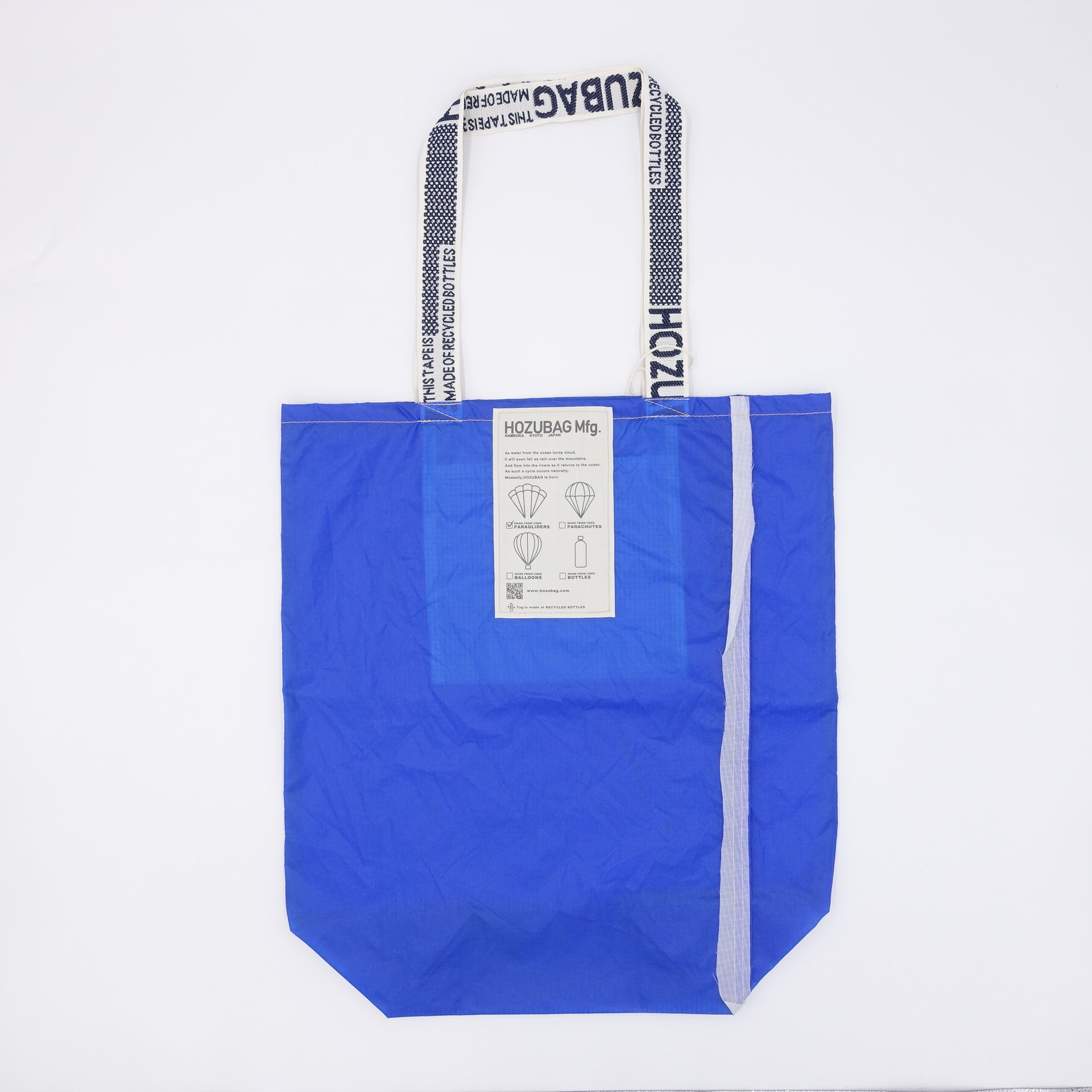 NORMAL CUT_TOTE L