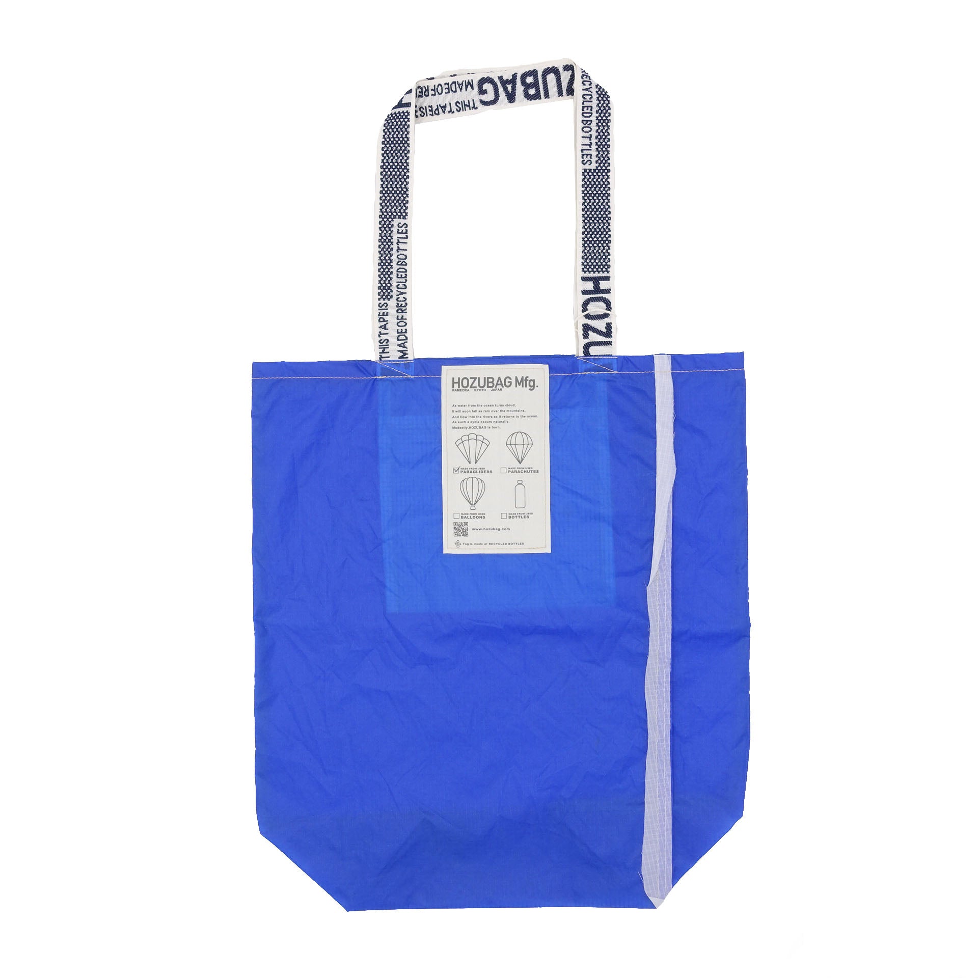 NORMAL CUT_TOTE L