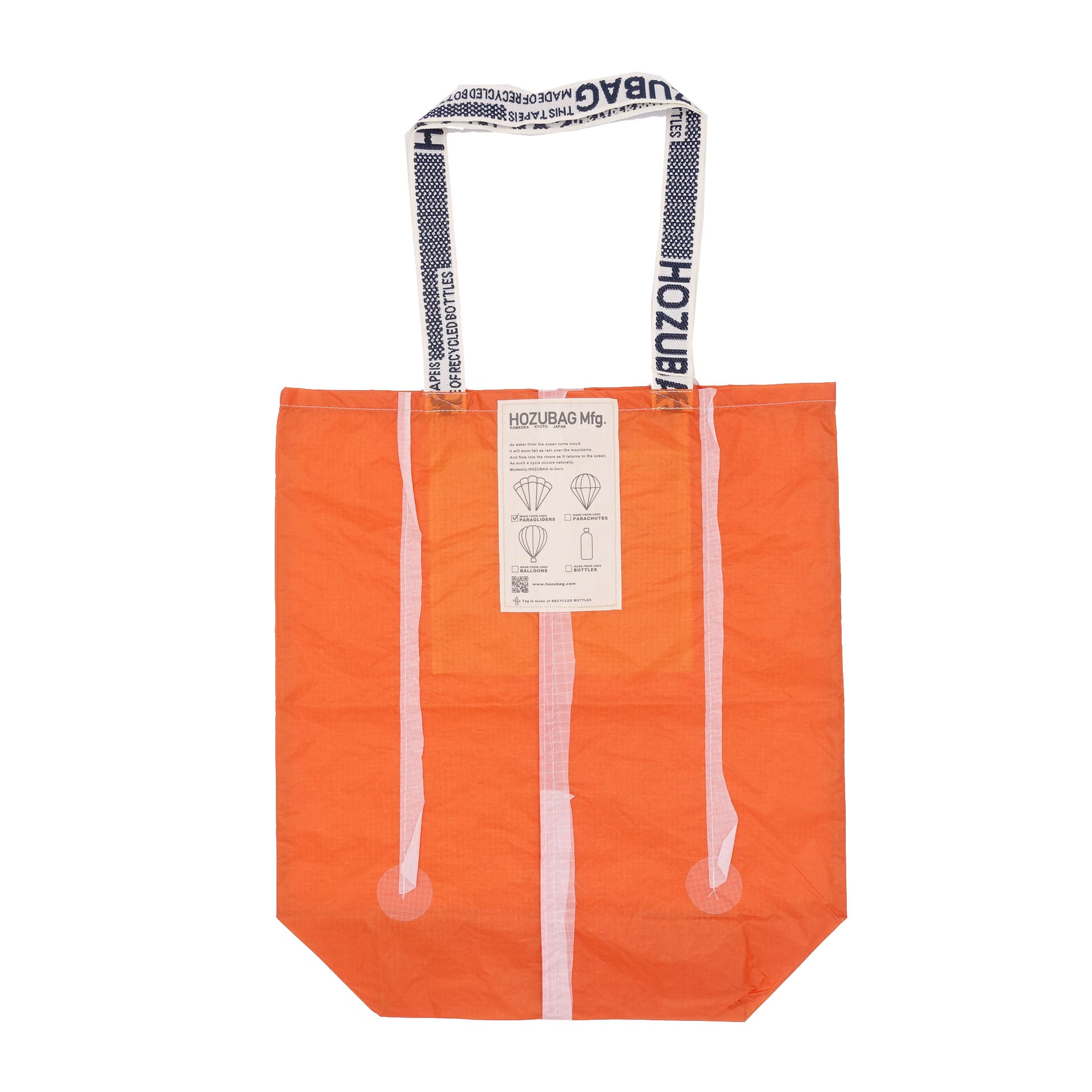 NORMAL CUT_TOTE L