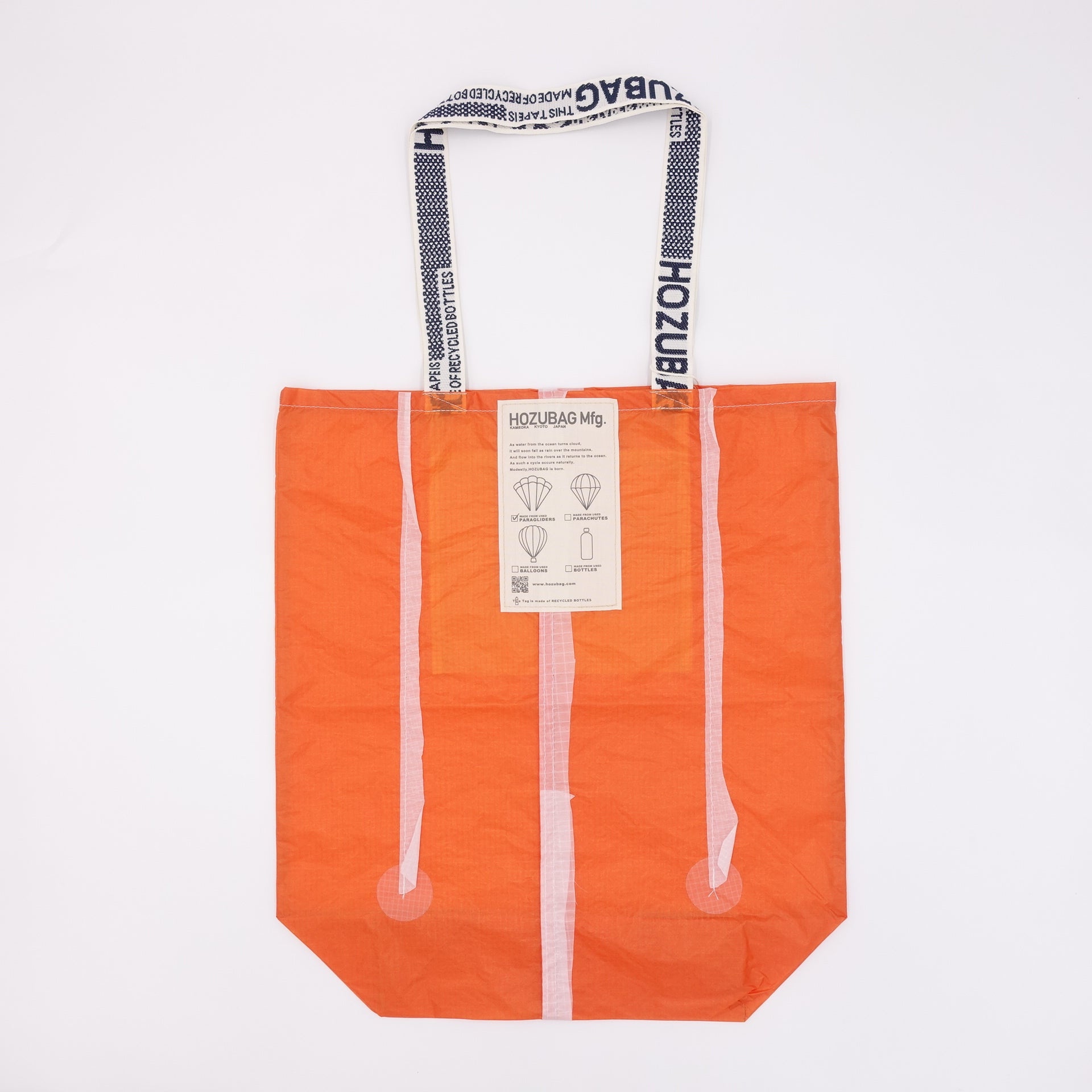 NORMAL CUT_TOTE L