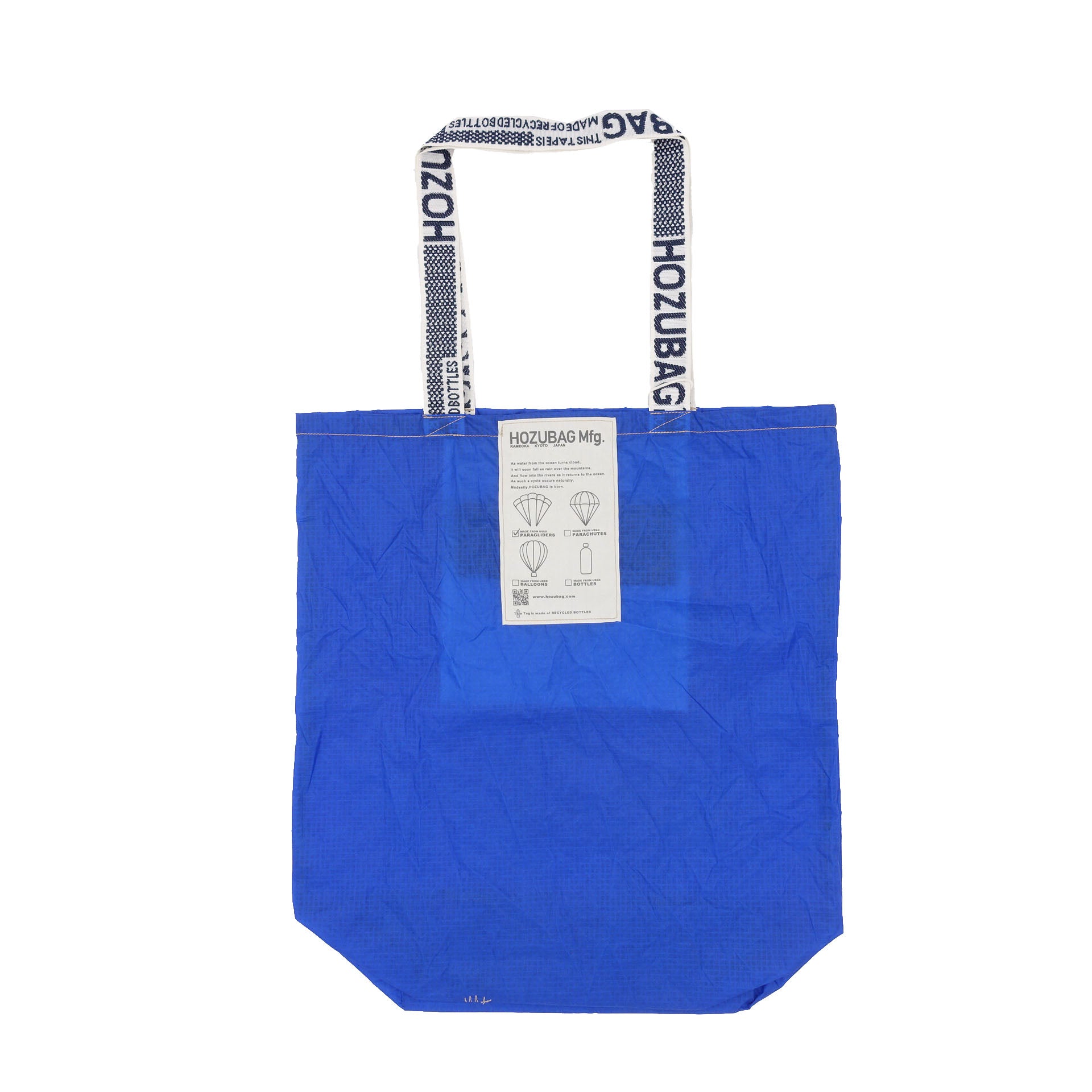 NORMAL CUT_TOTE L