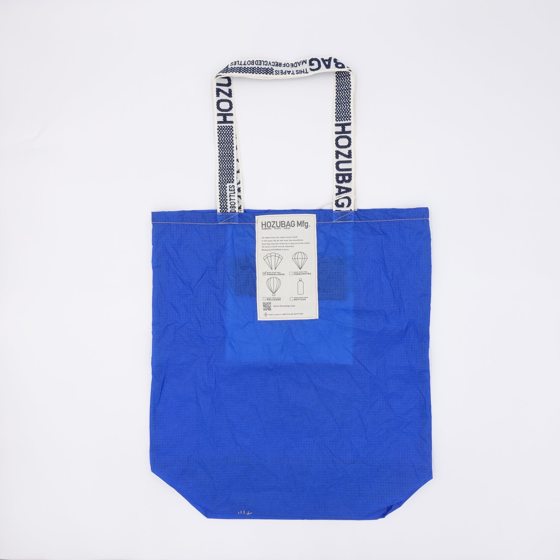 NORMAL CUT_TOTE L