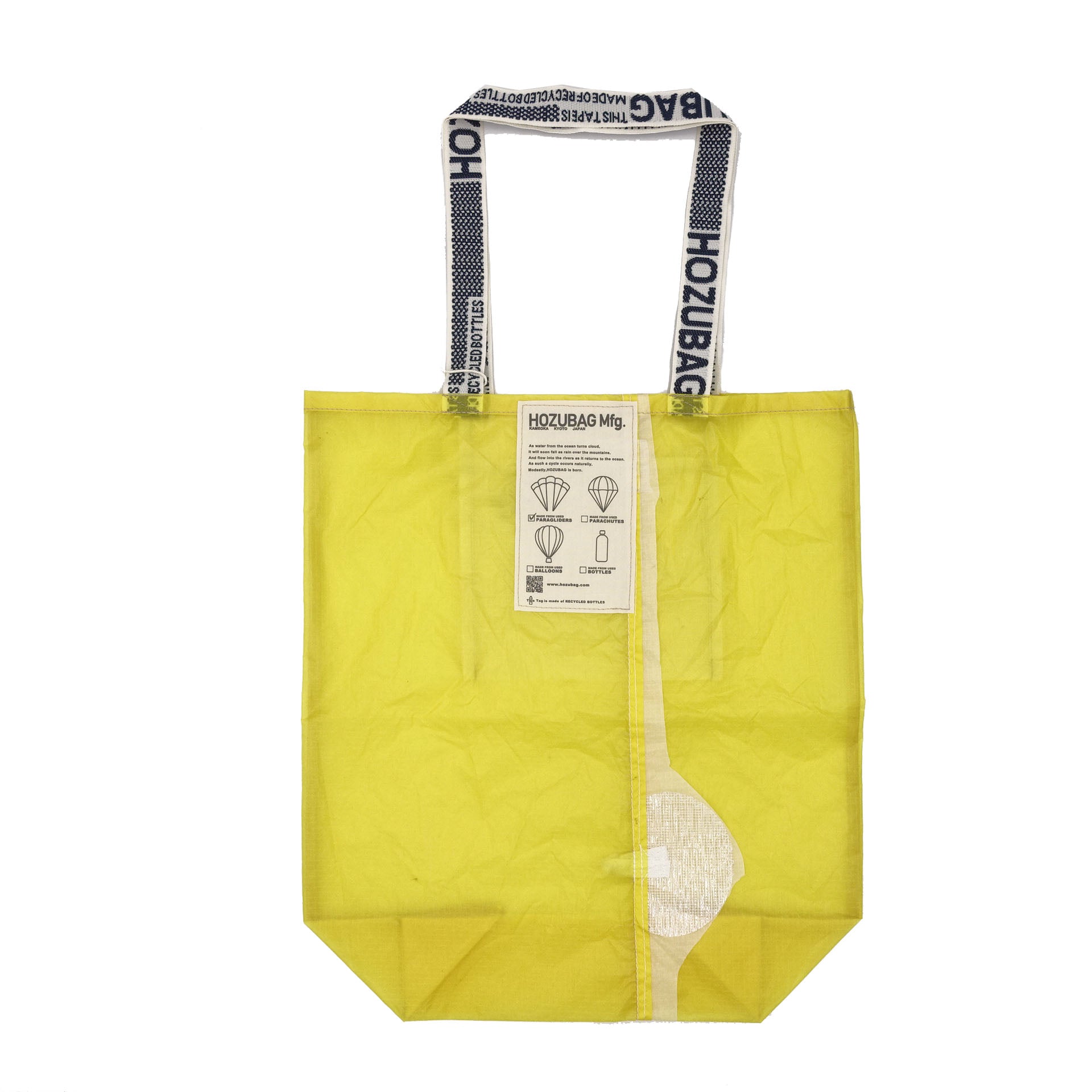 NORMAL CUT_TOTE L