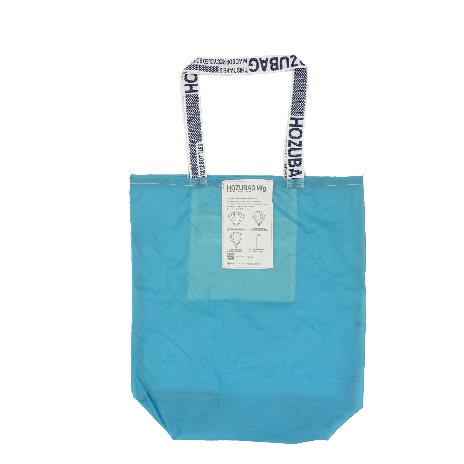 NORMAL CUT_TOTE L