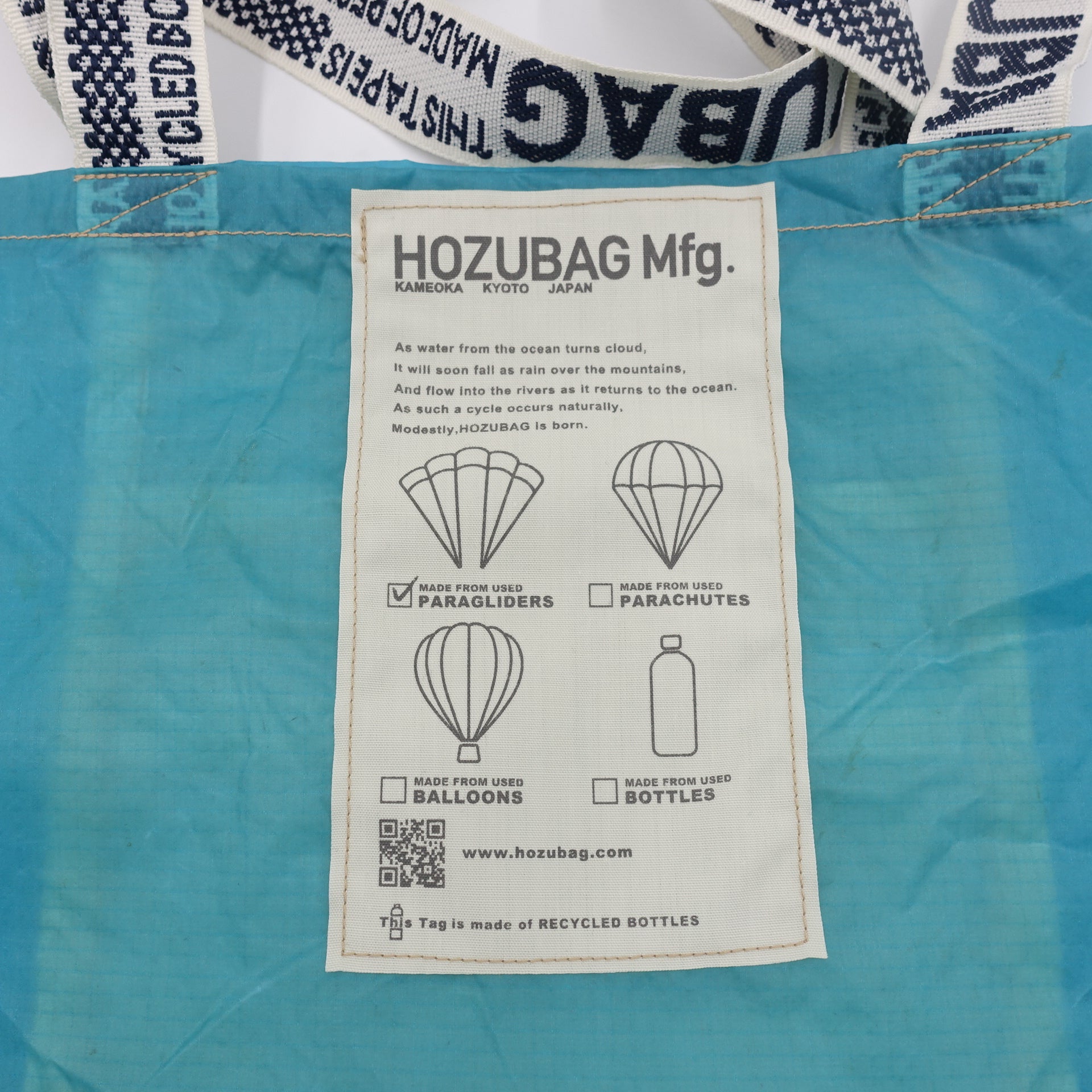 NORMAL CUT_TOTE L