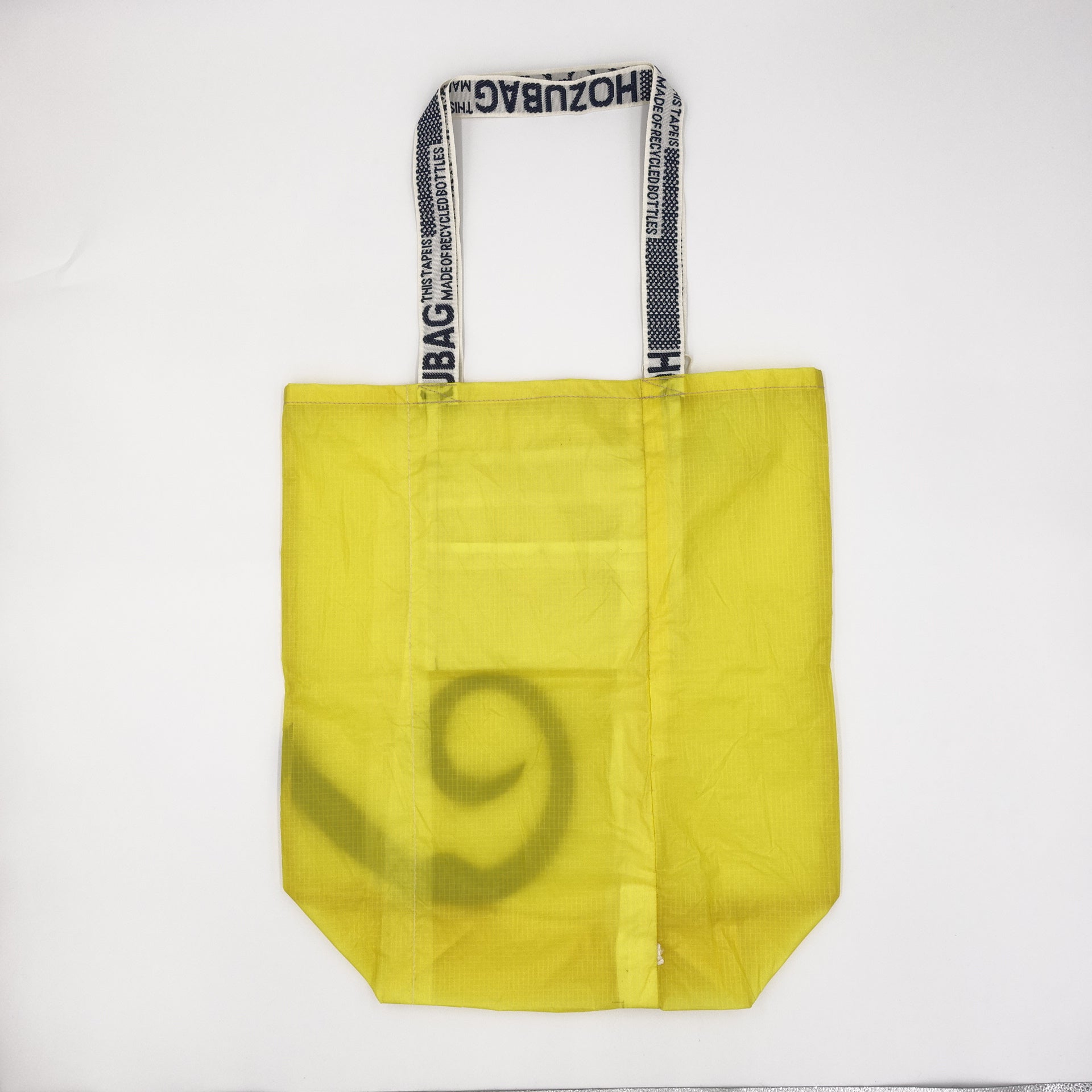 EXCLUSIVE CUT – HOZUBAG
