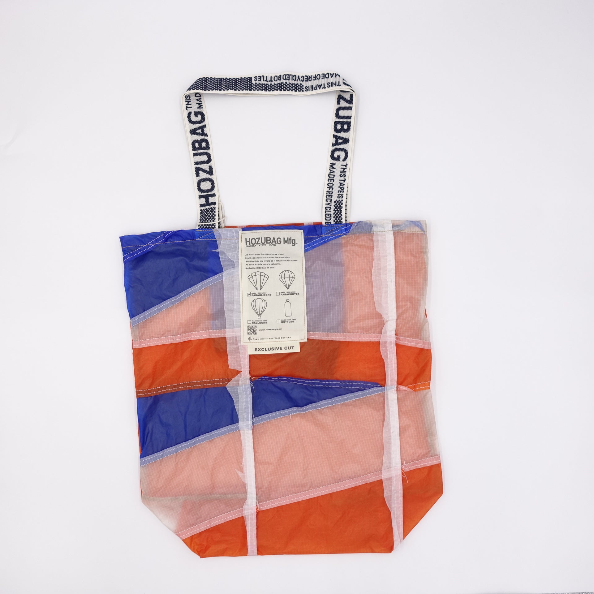 EXCLUSIVE CUT_TOTE L