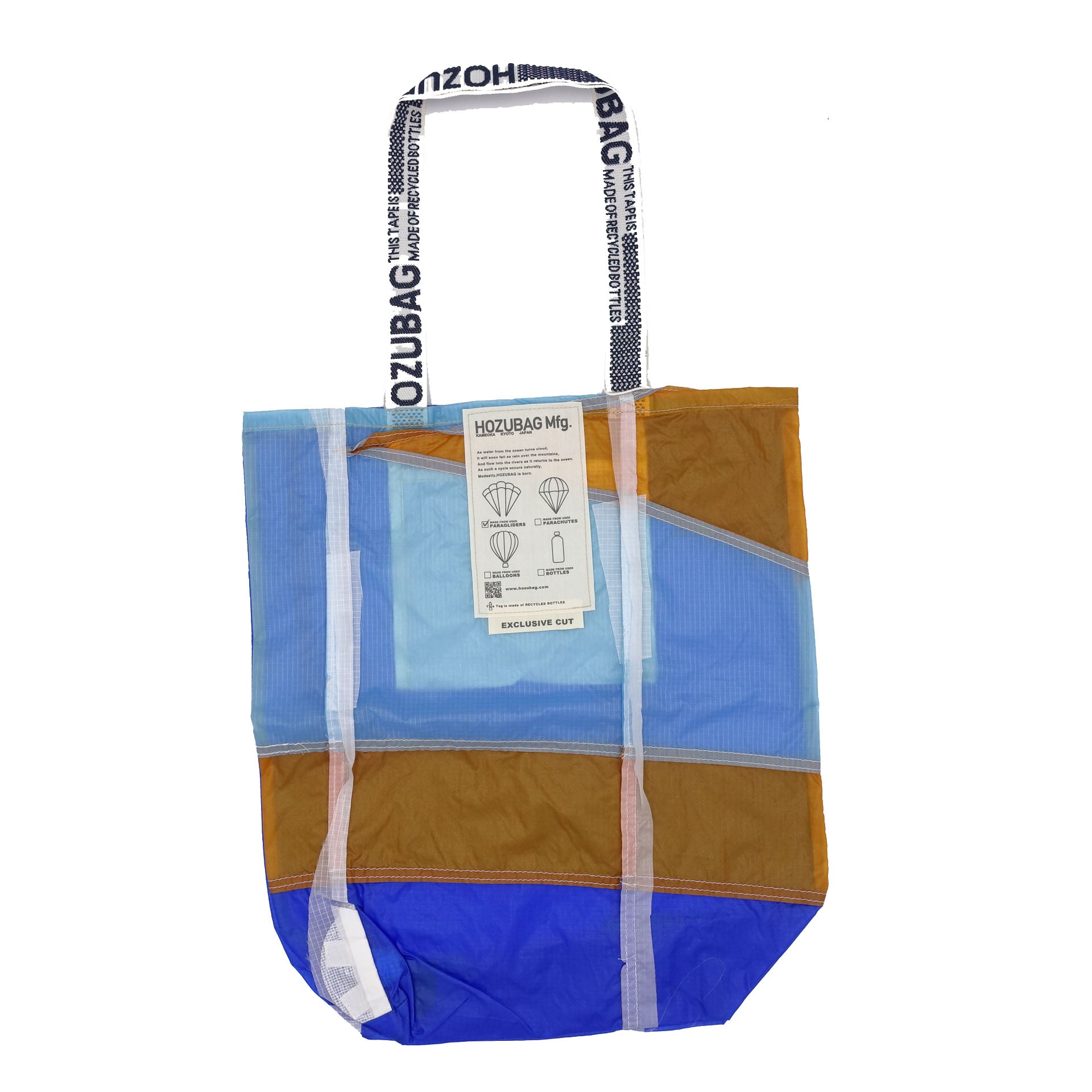 EXCLUSIVE CUT_TOTE L