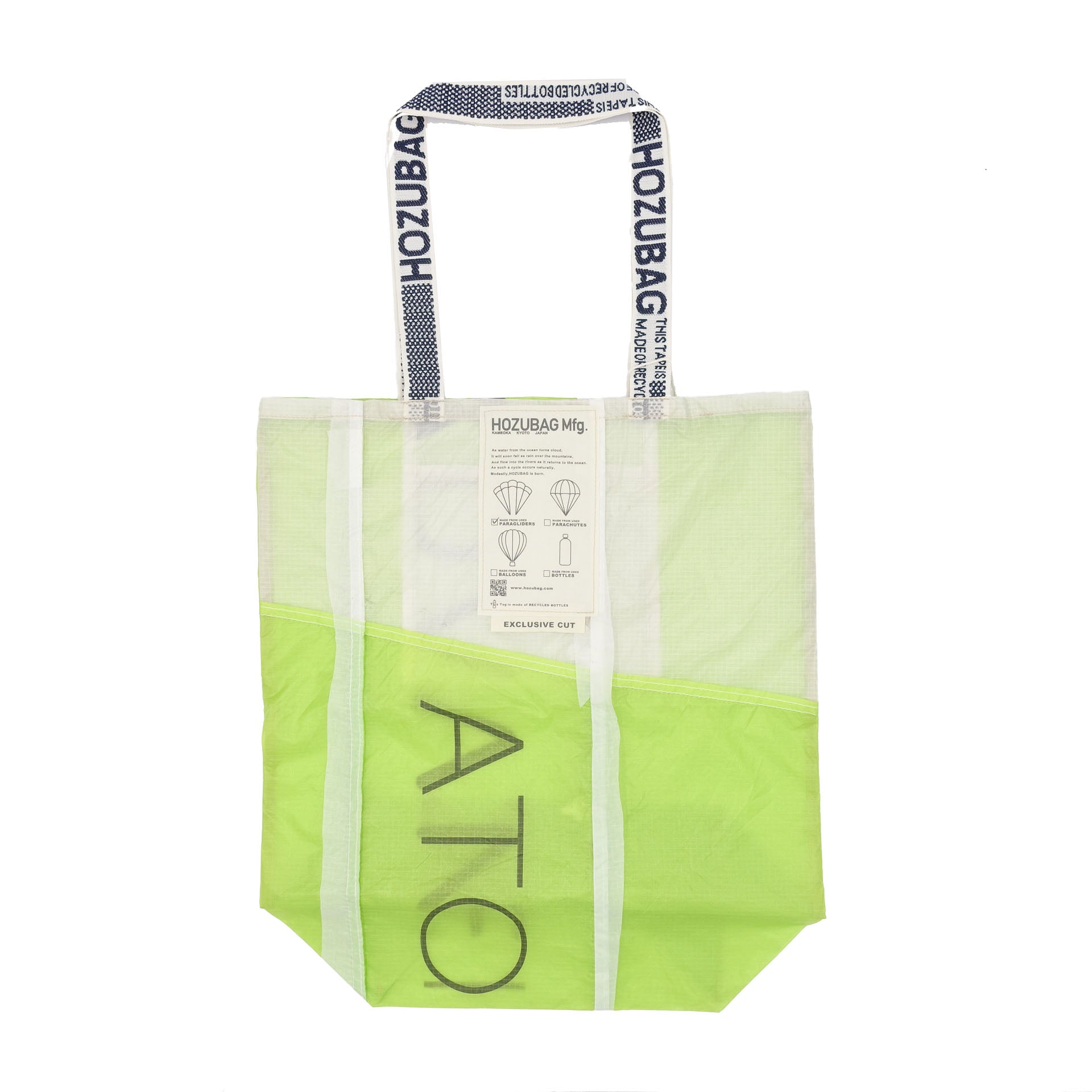 EXCLUSIVE CUT_TOTE L