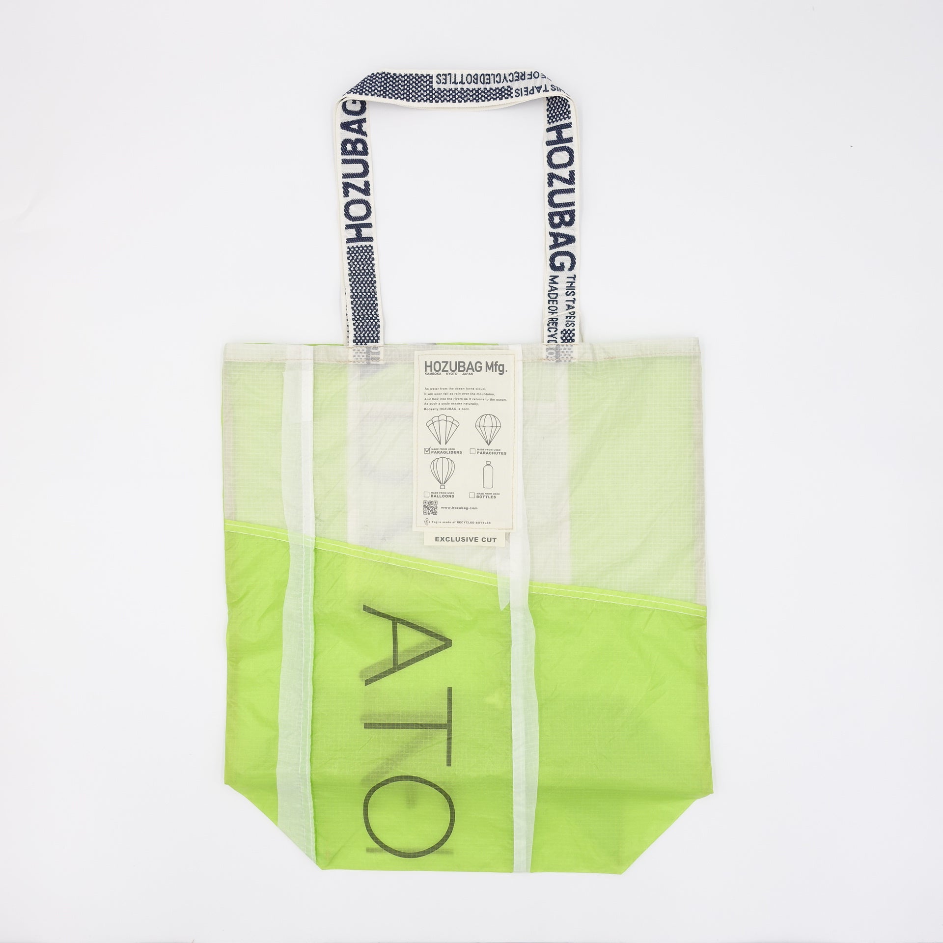 EXCLUSIVE CUT_TOTE L