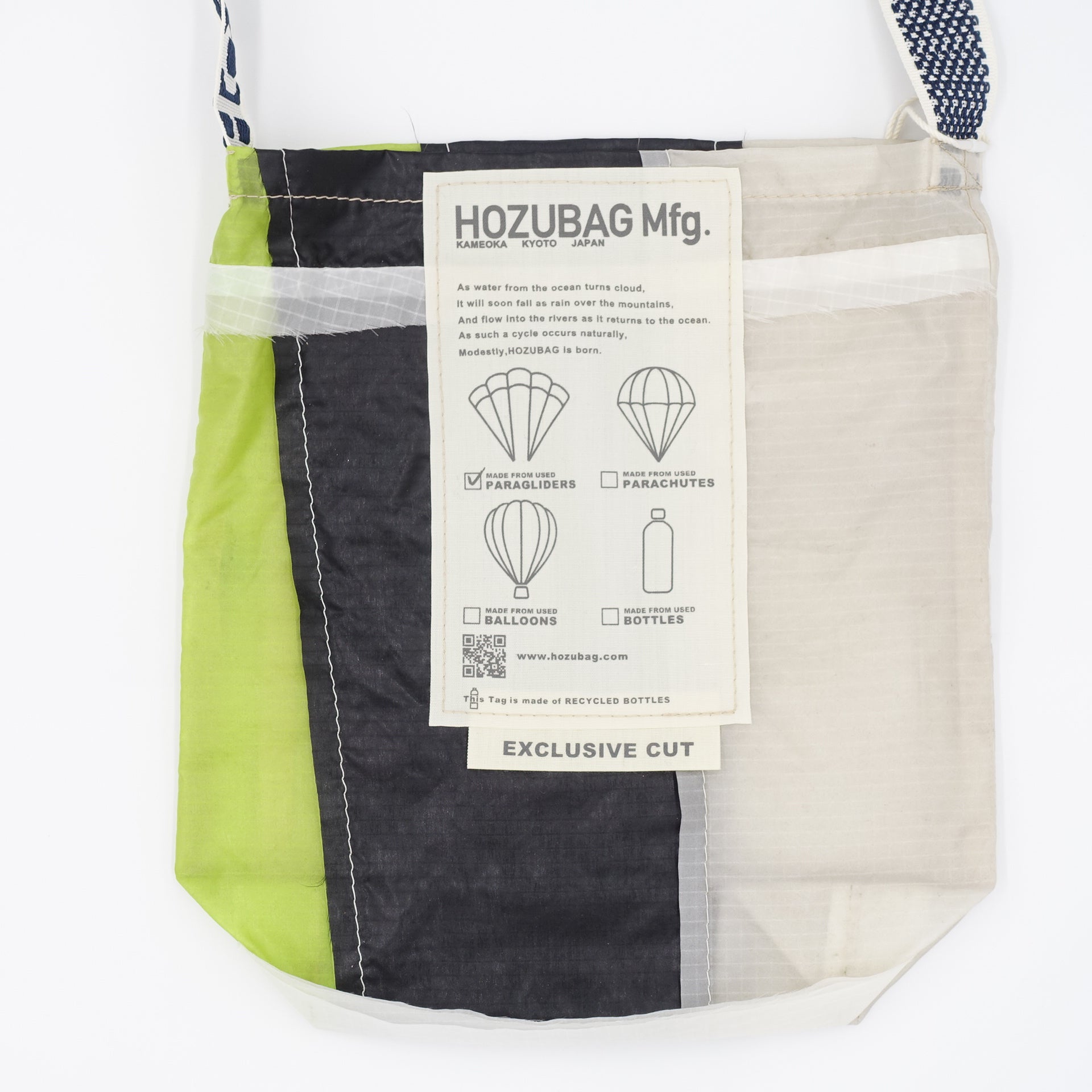 EXCLUSIVE CUT_SACOCHE