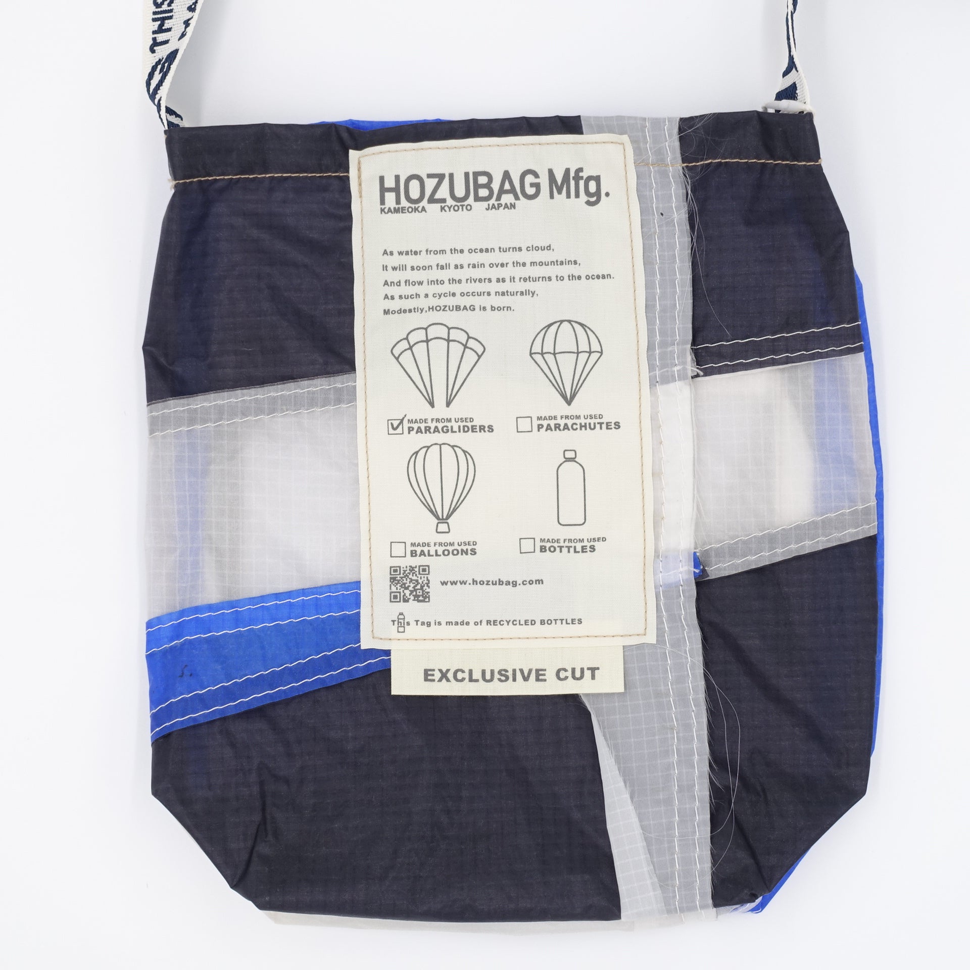 EXCLUSIVE CUT_SACOCHE