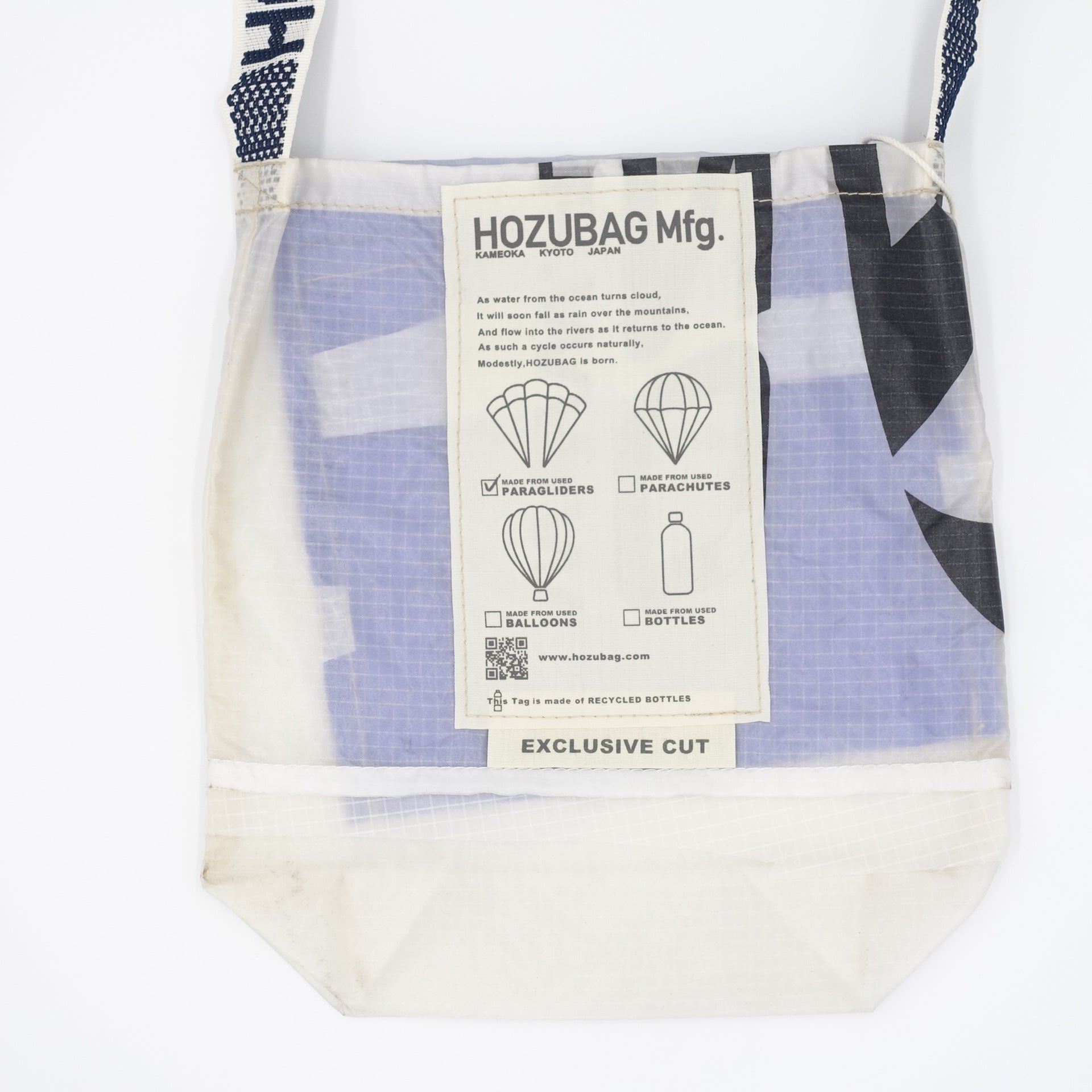 EXCLUSIVE CUT_SACOCHE