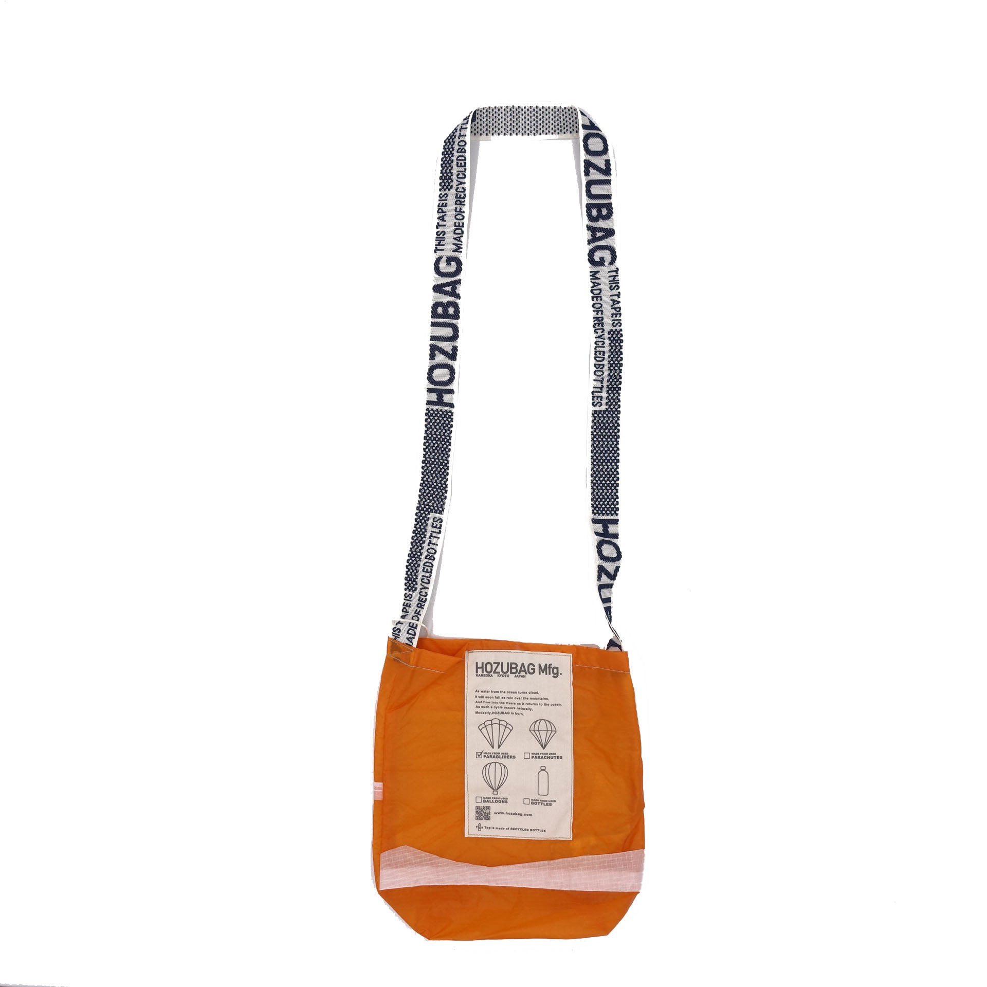SACOCHE | サコッシュ – HOZUBAG