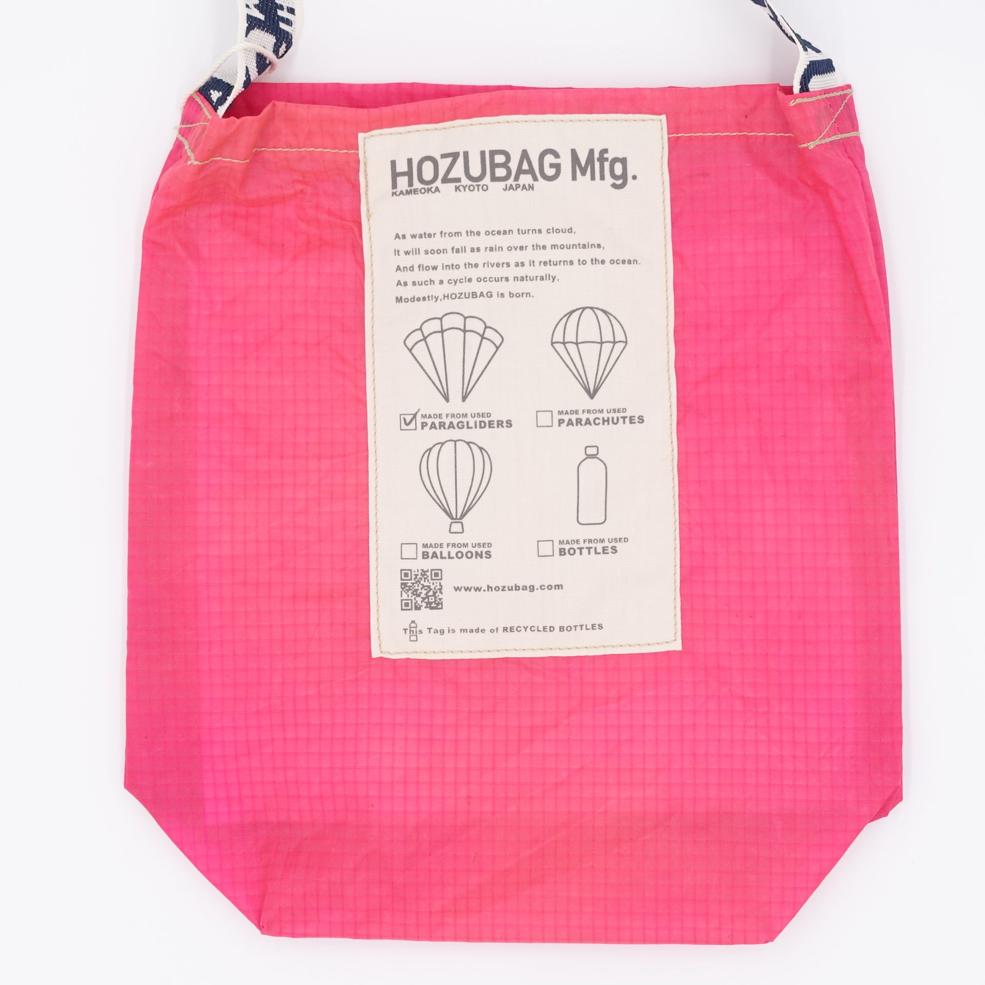 NORMAL CUT_SACOCHE – HOZUBAG