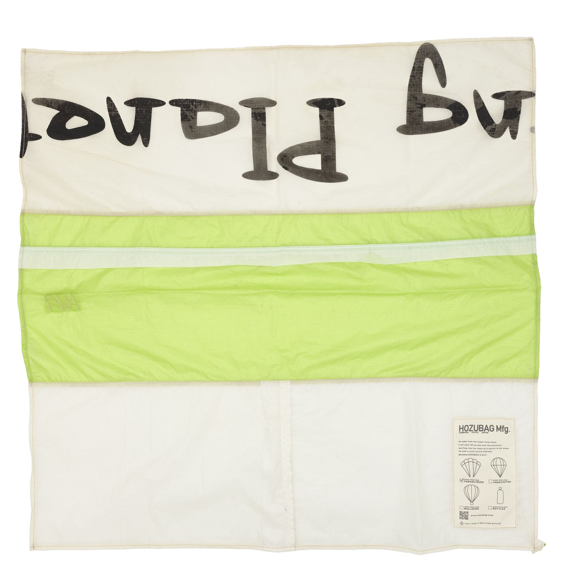 FLAG FUROSHIKI