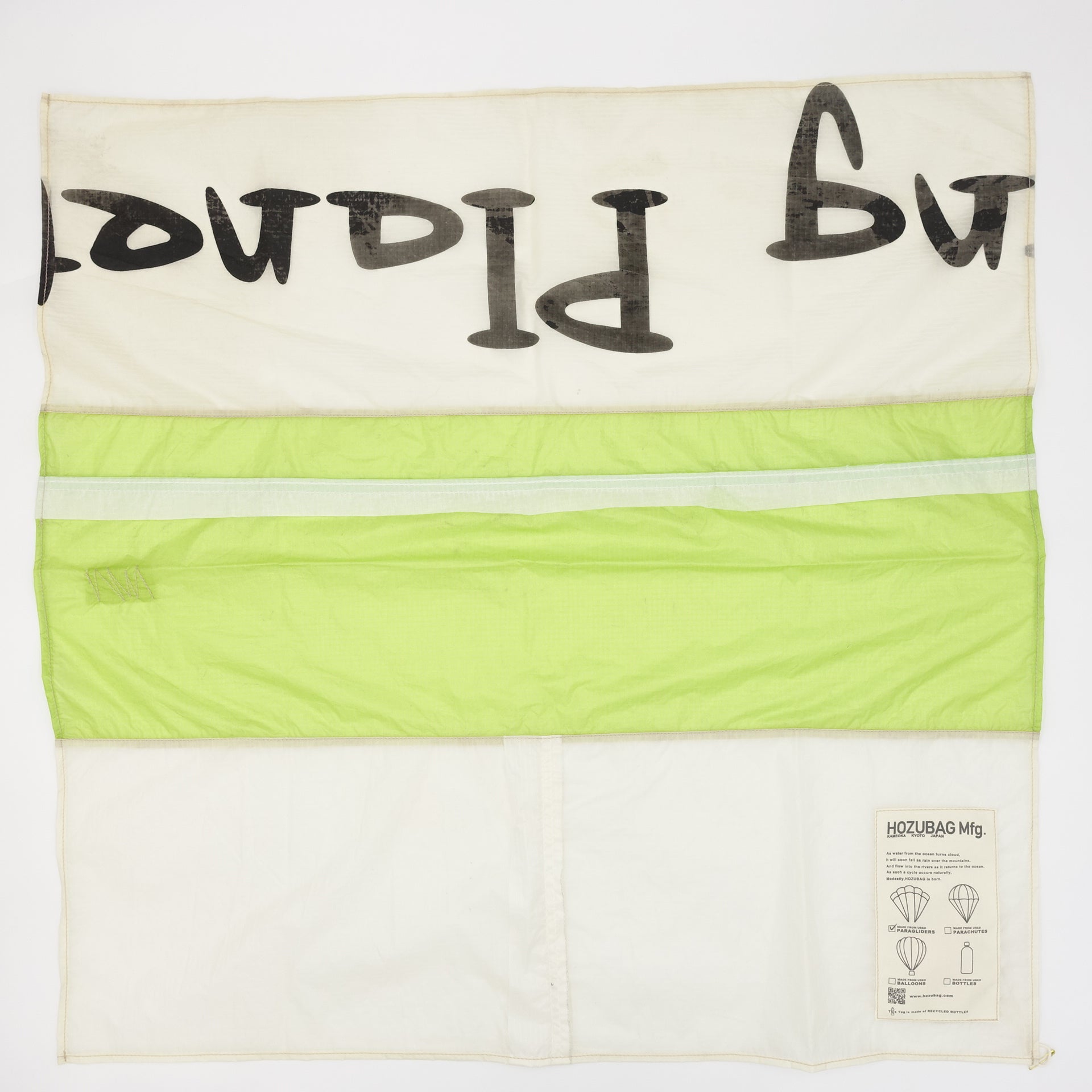 FLAG FUROSHIKI