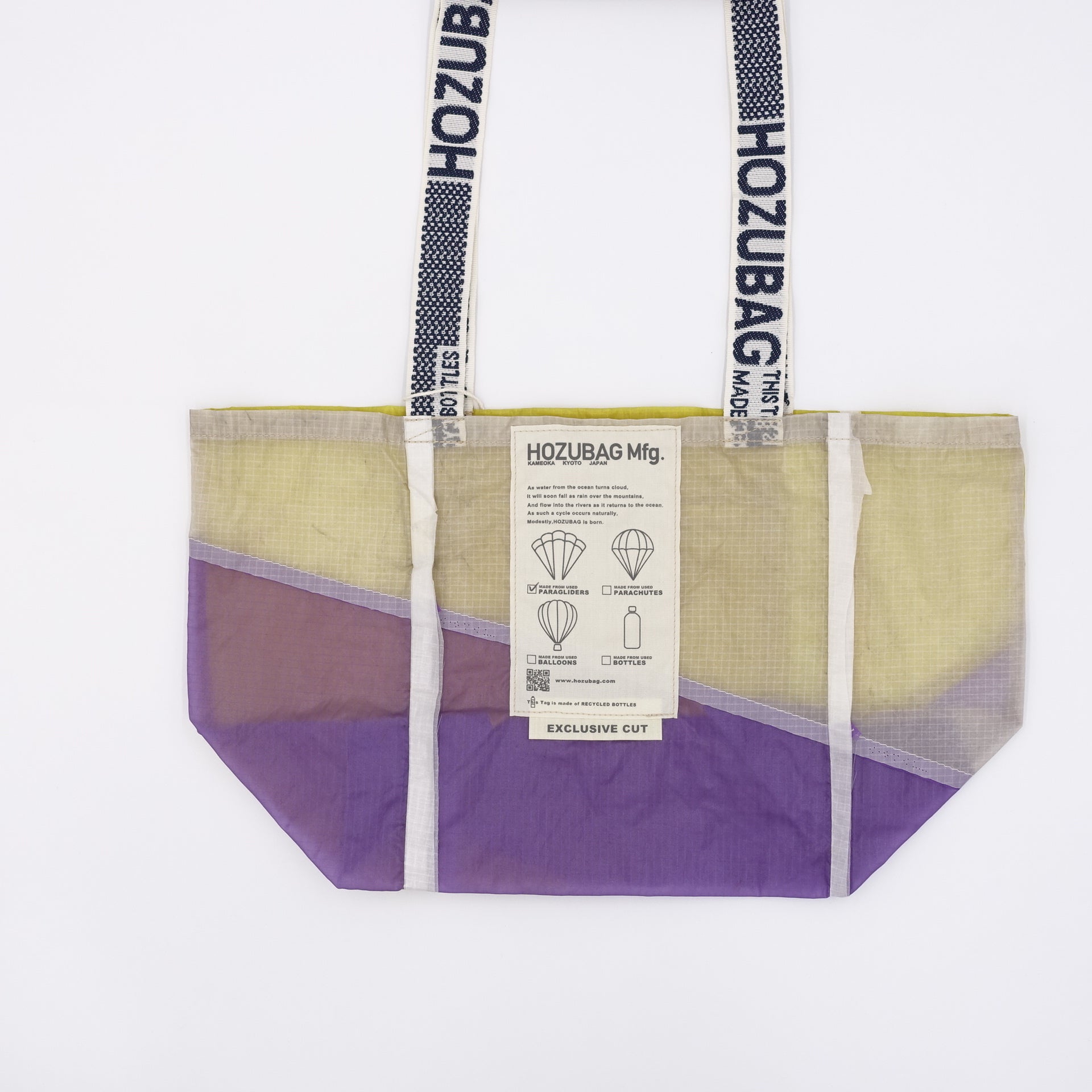 EXCLUSIVE CUT_TOTE M