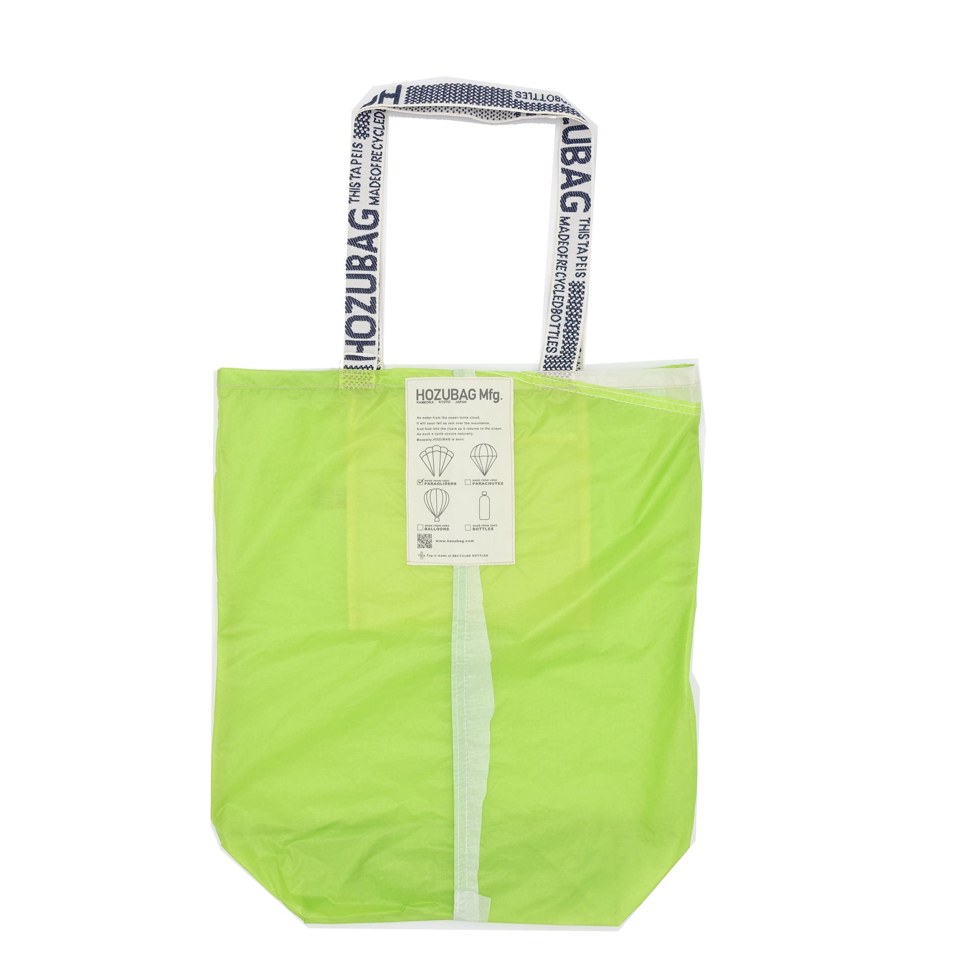 NORMAL CUT_TOTE L