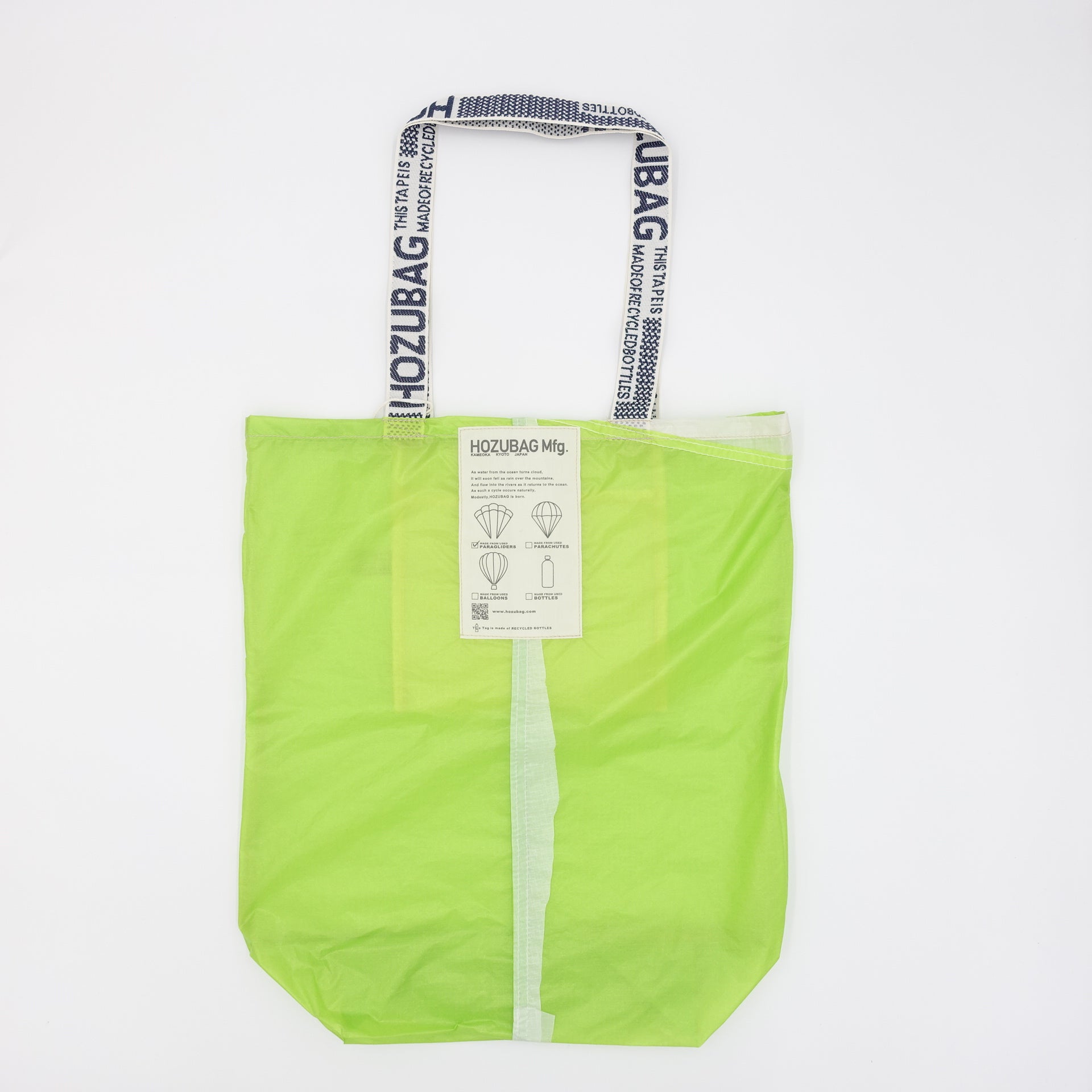 NORMAL CUT_TOTE L