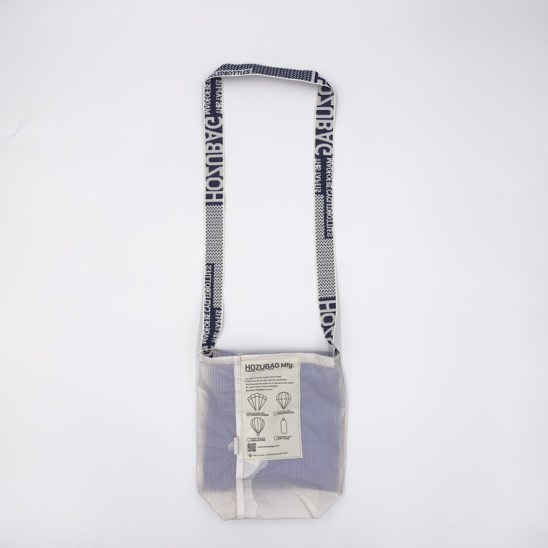 もち嫁さん専用　信号ラッパ　Pluma Amazon | ヤマト信号ラッパ2ツ巻 口管ネジ式(Y3002) | 金管楽器