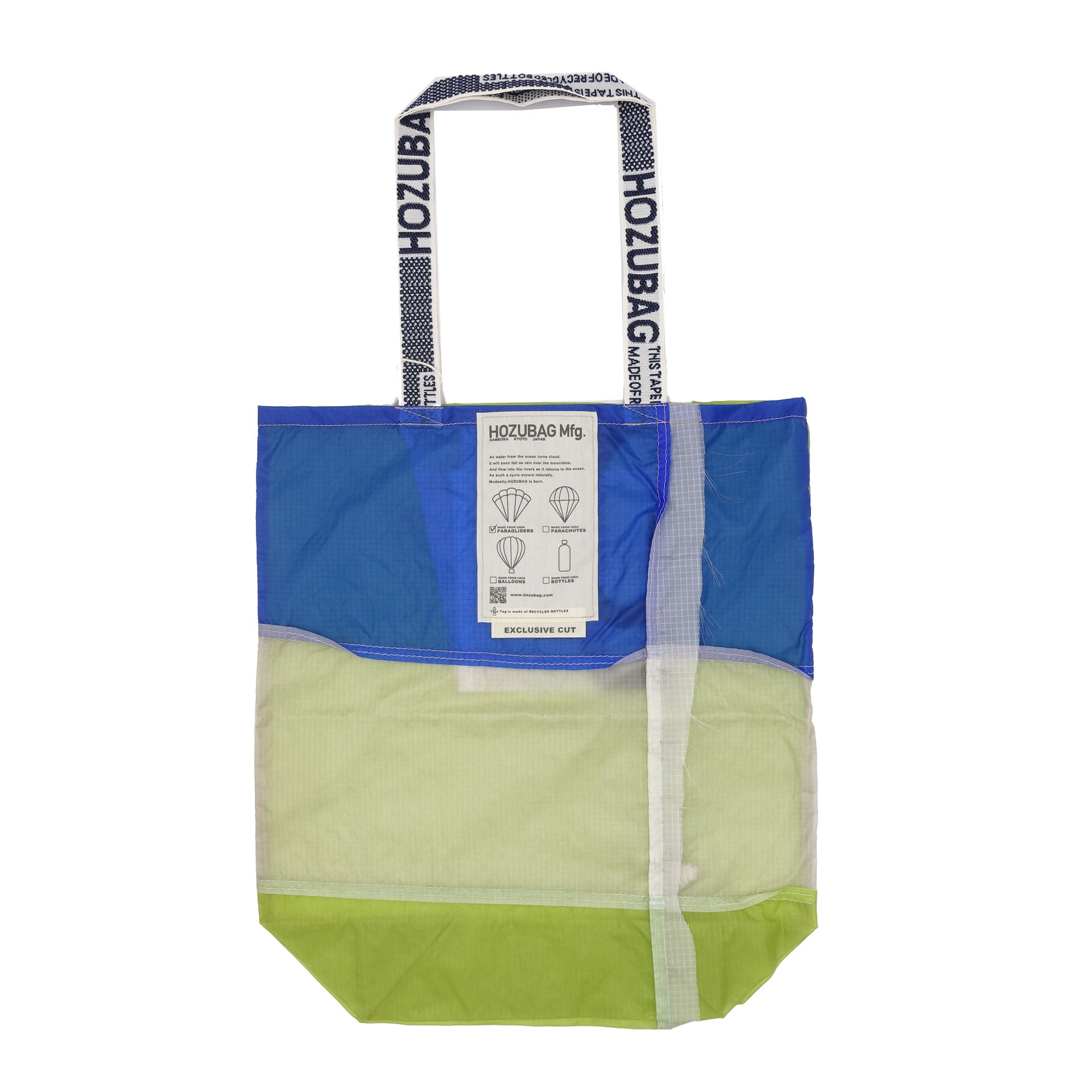 EXCLUSIVE CUT_TOTE L