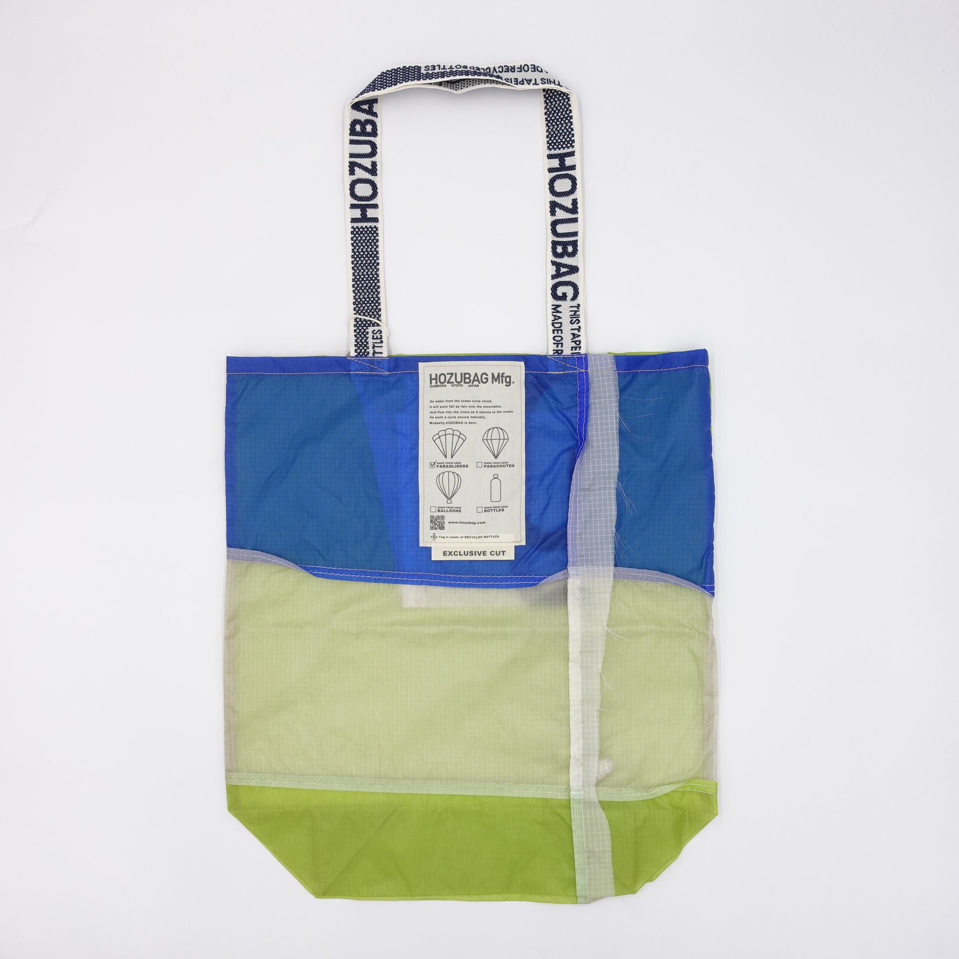 EXCLUSIVE CUT_TOTE L