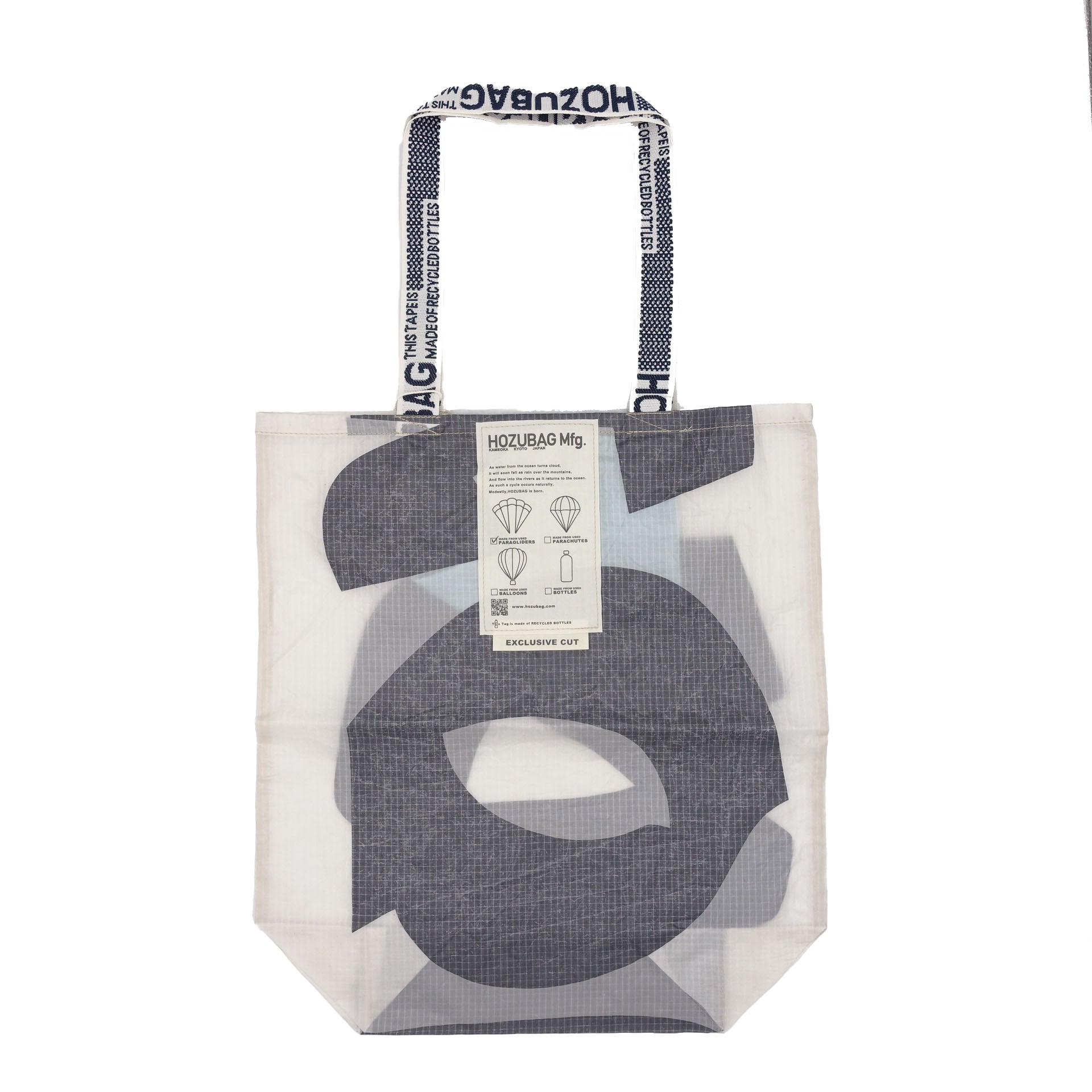 EXCLUSIVE CUT_TOTE L