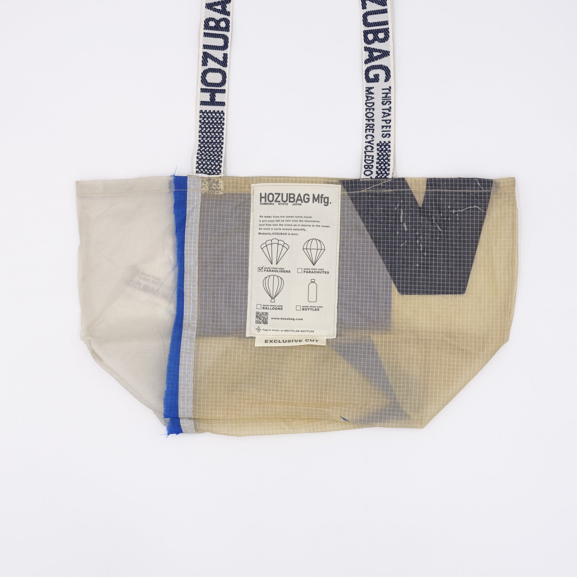 EXCLUSIVE CUT_TOTE M