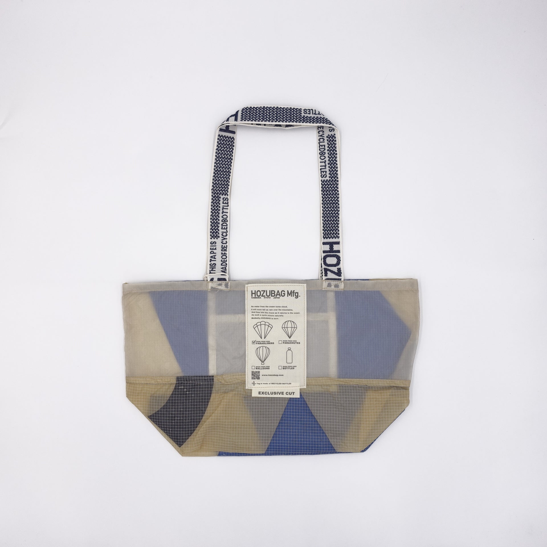 EXCLUSIVE CUT – HOZUBAG