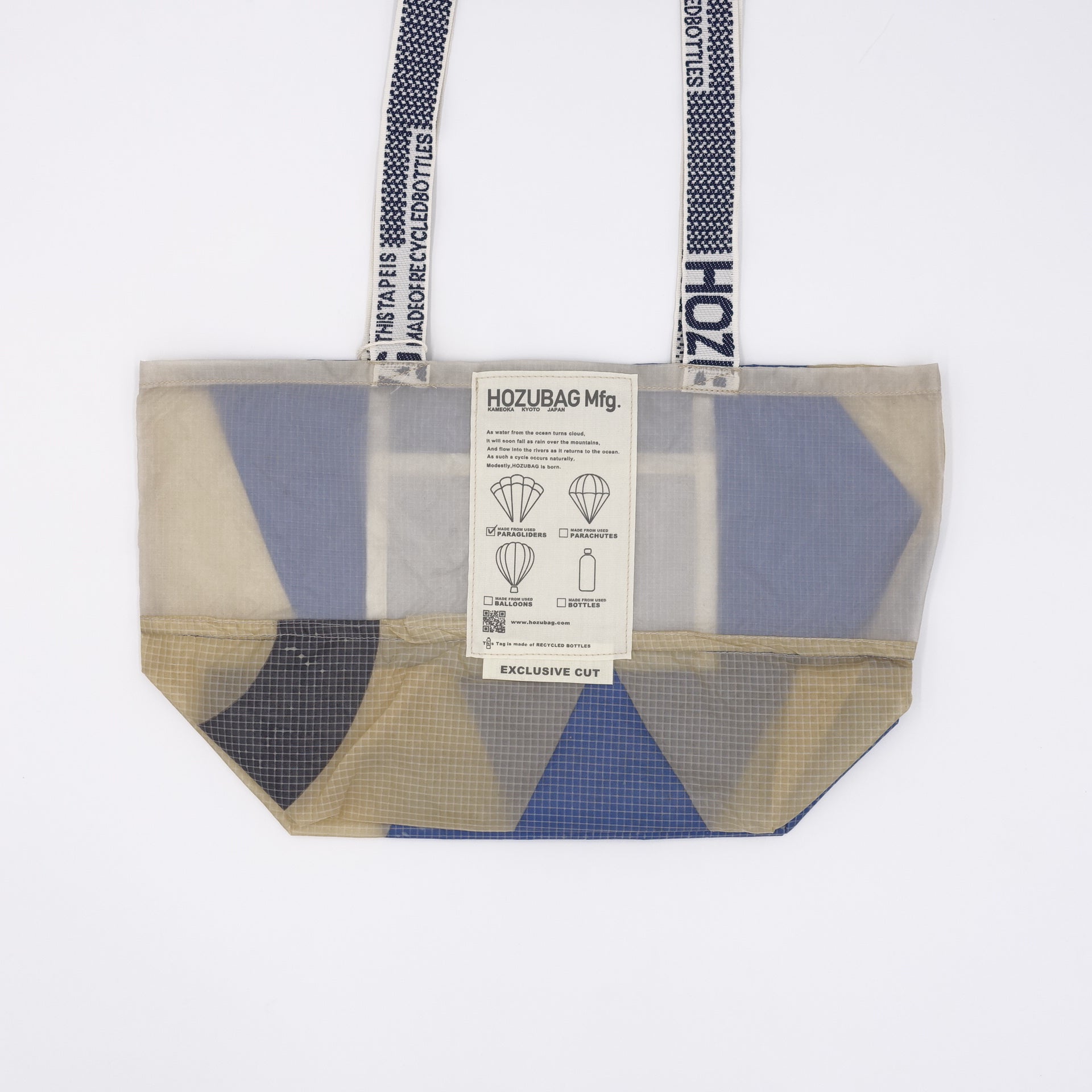 EXCLUSIVE CUT_TOTE M