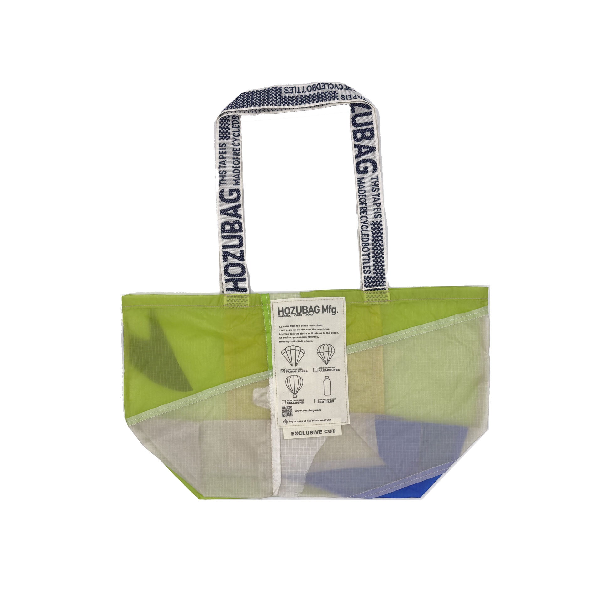 EXCLUSIVE CUT_TOTE M