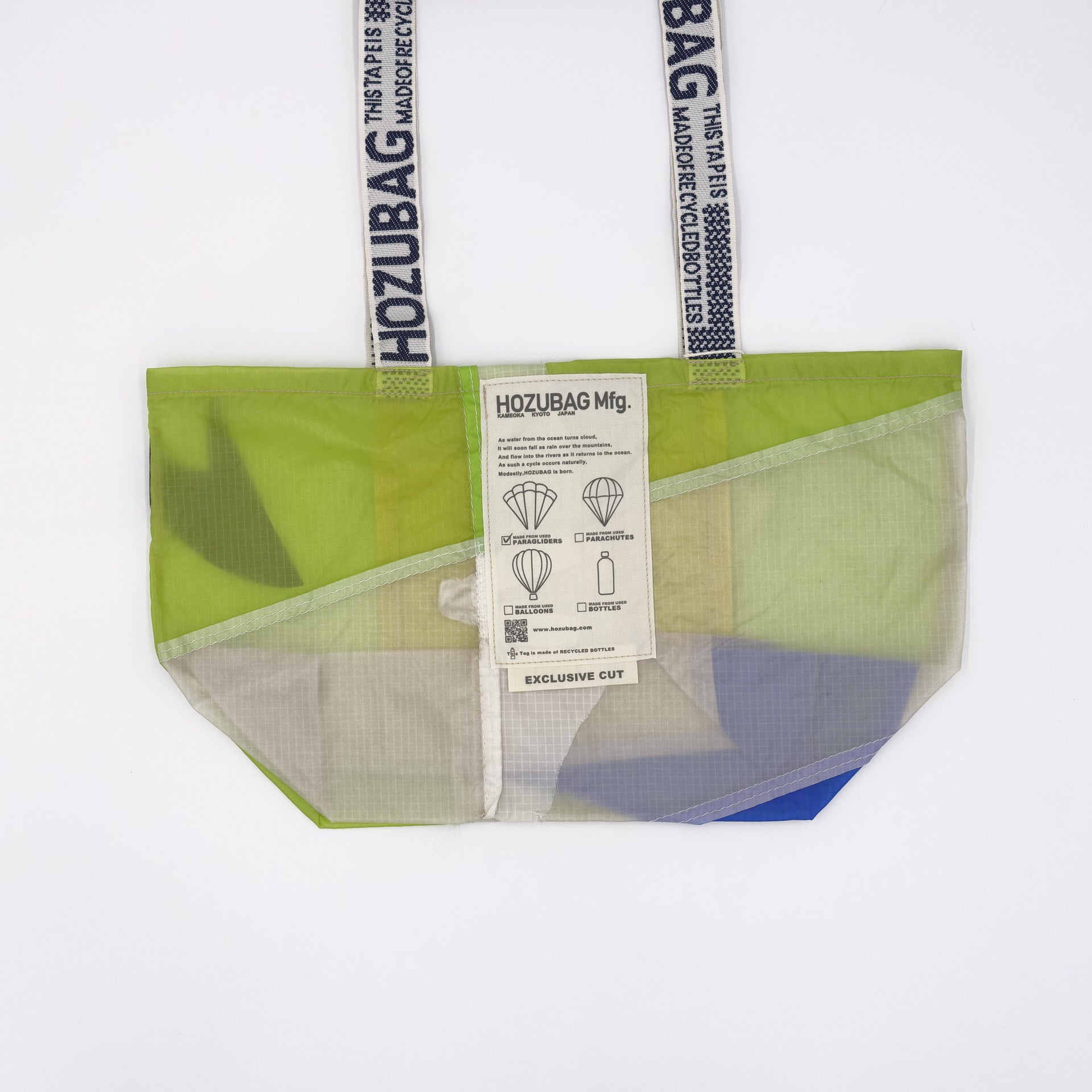 EXCLUSIVE CUT_TOTE M