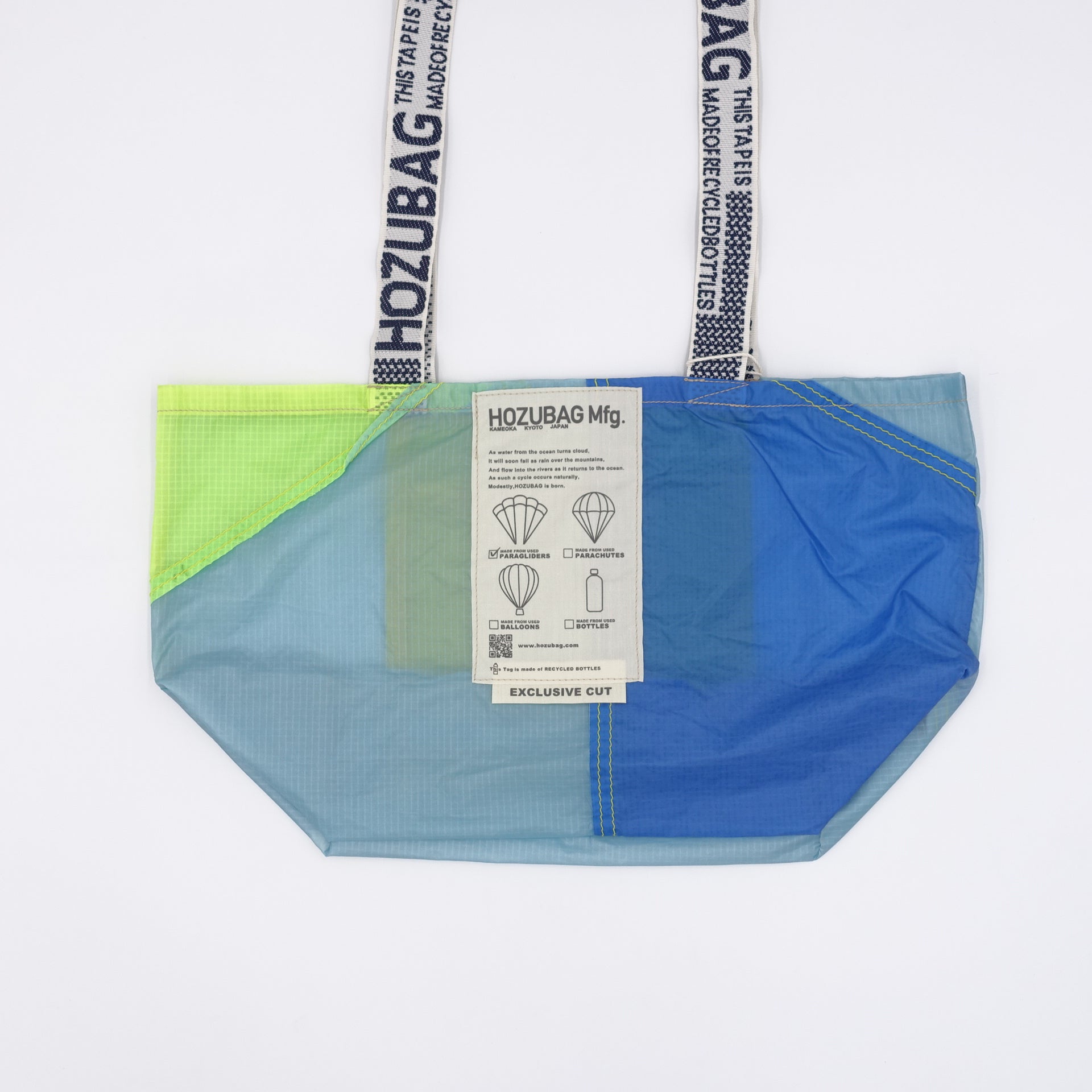 EXCLUSIVE CUT_TOTE M