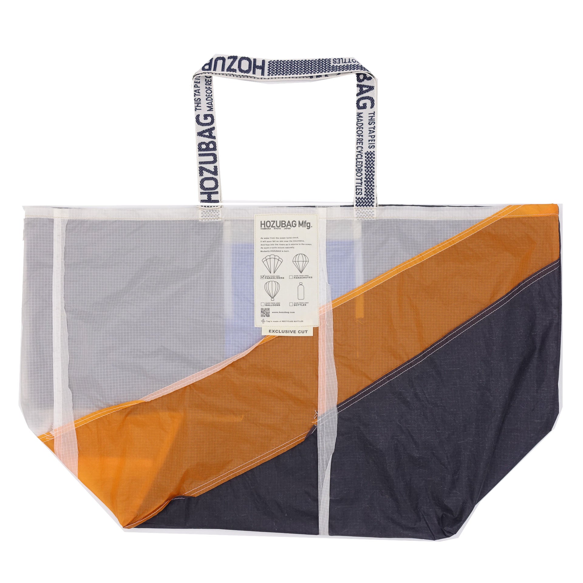 EXCLUSIVE CUT_TOTE XL