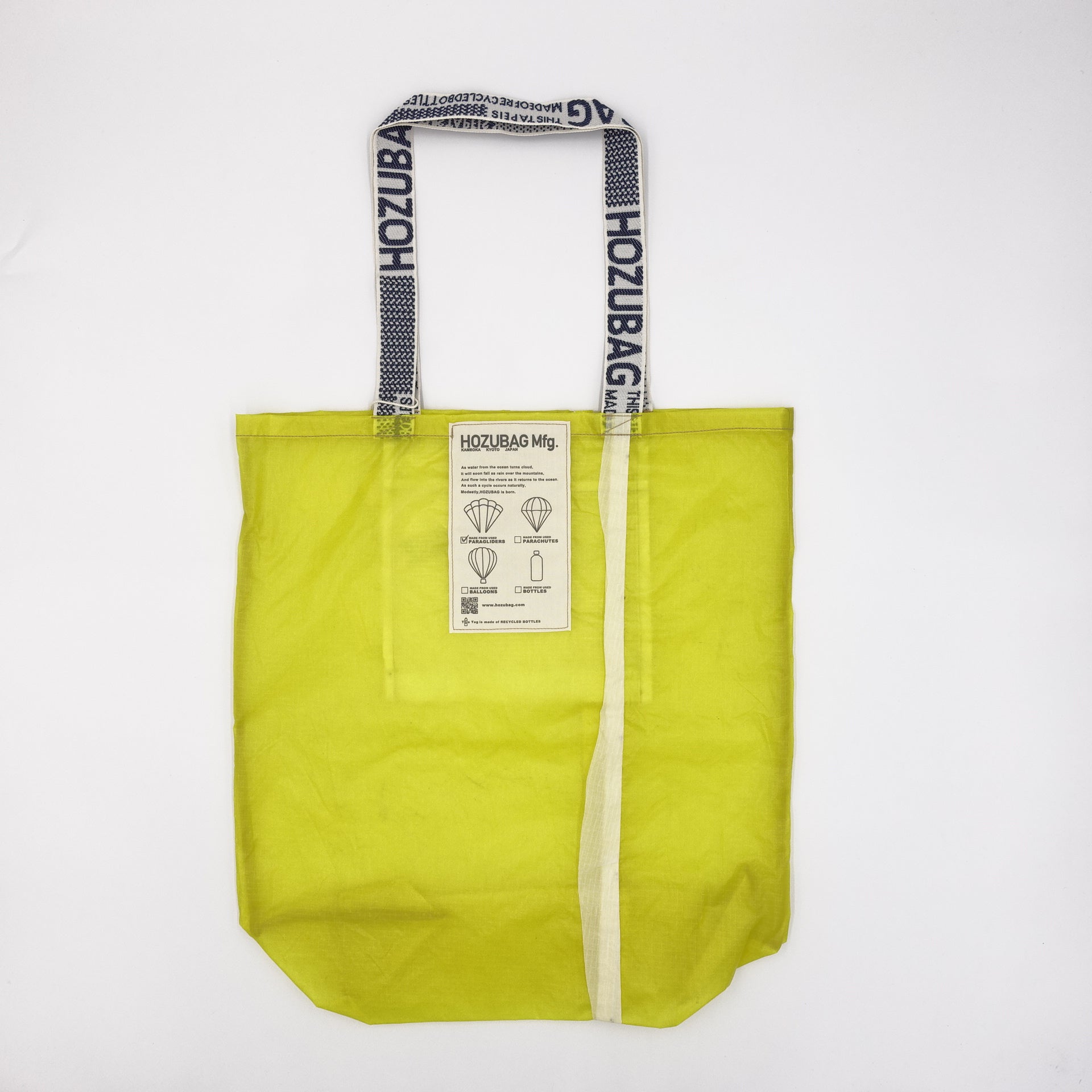 NORMAL CUT_TOTE L