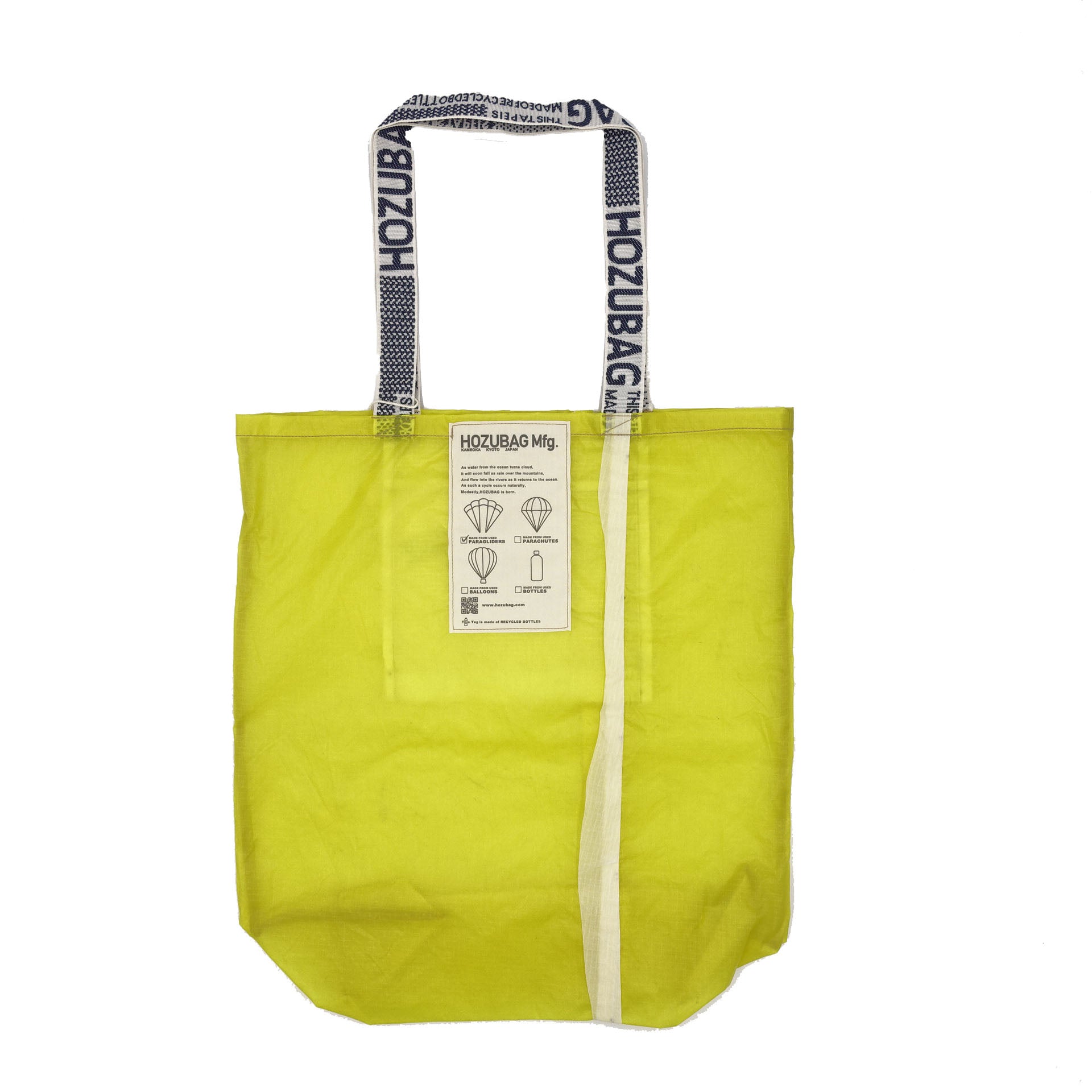 NORMAL CUT_TOTE L